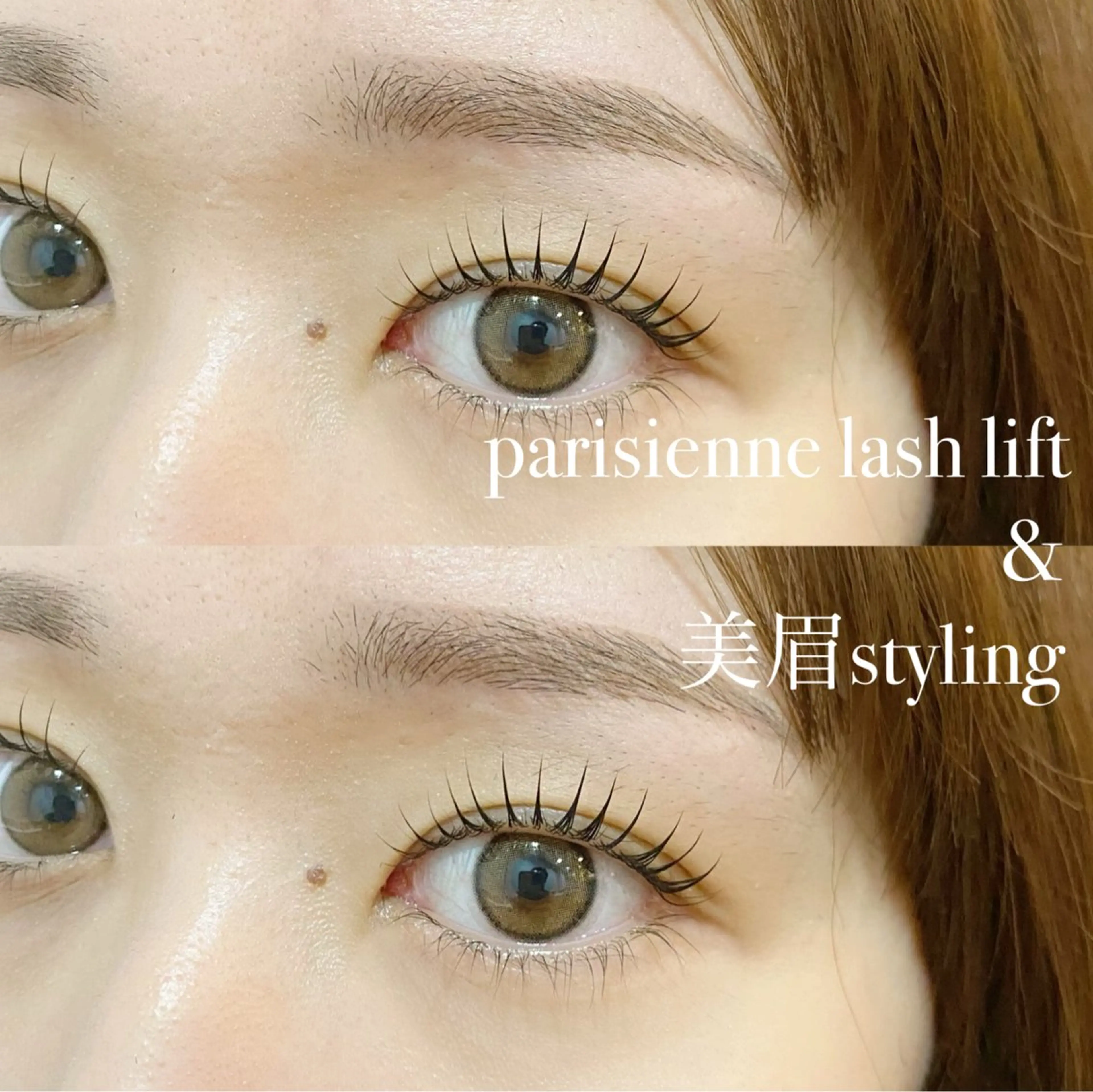 マツエク・マツパ 一重×まつ毛パーマ eno eyelash salon所属・🫧eno オーナー山崎🫧のマツエク・マツパデザイン