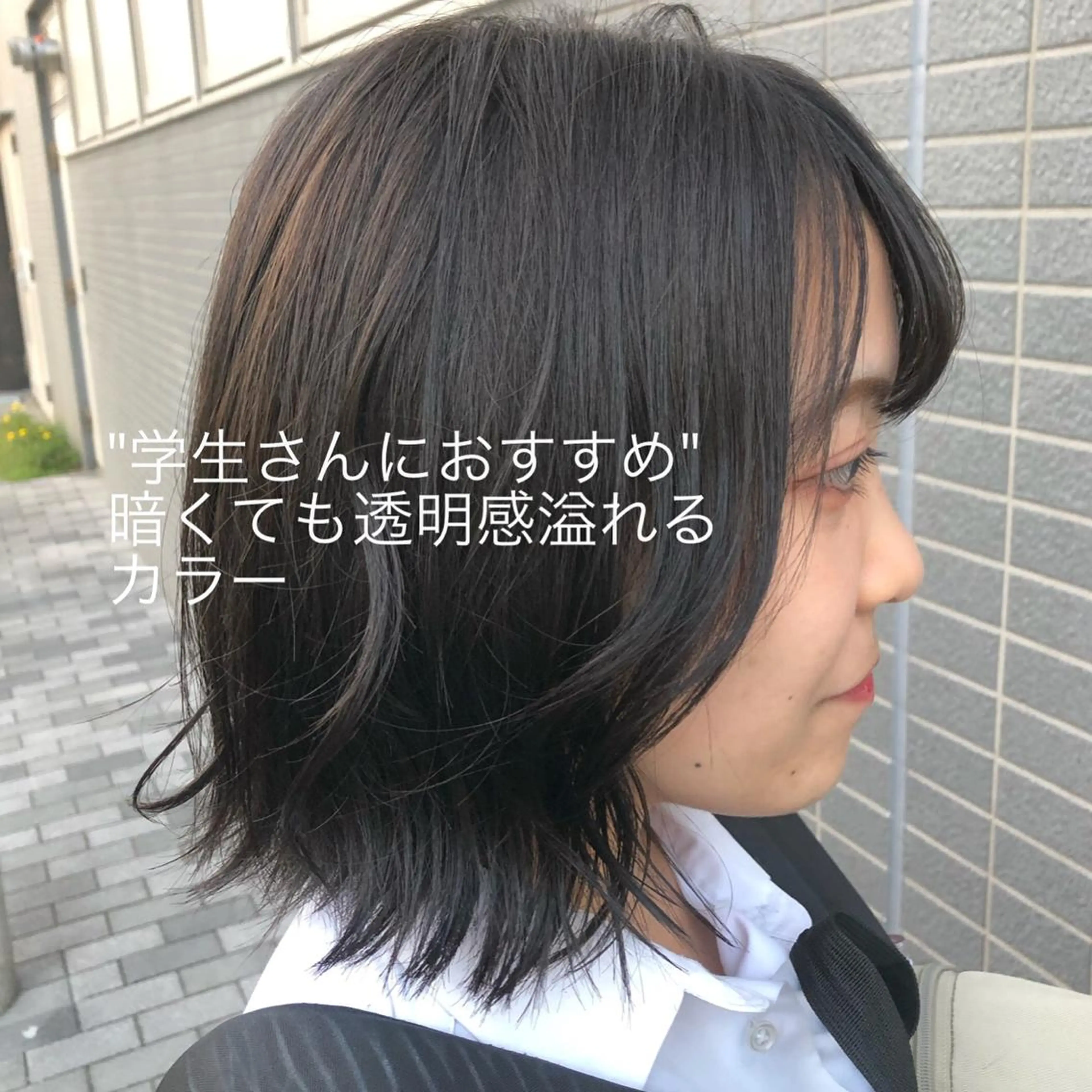 ショート うる艶レイヤーカット hinakoのヘアスタイル