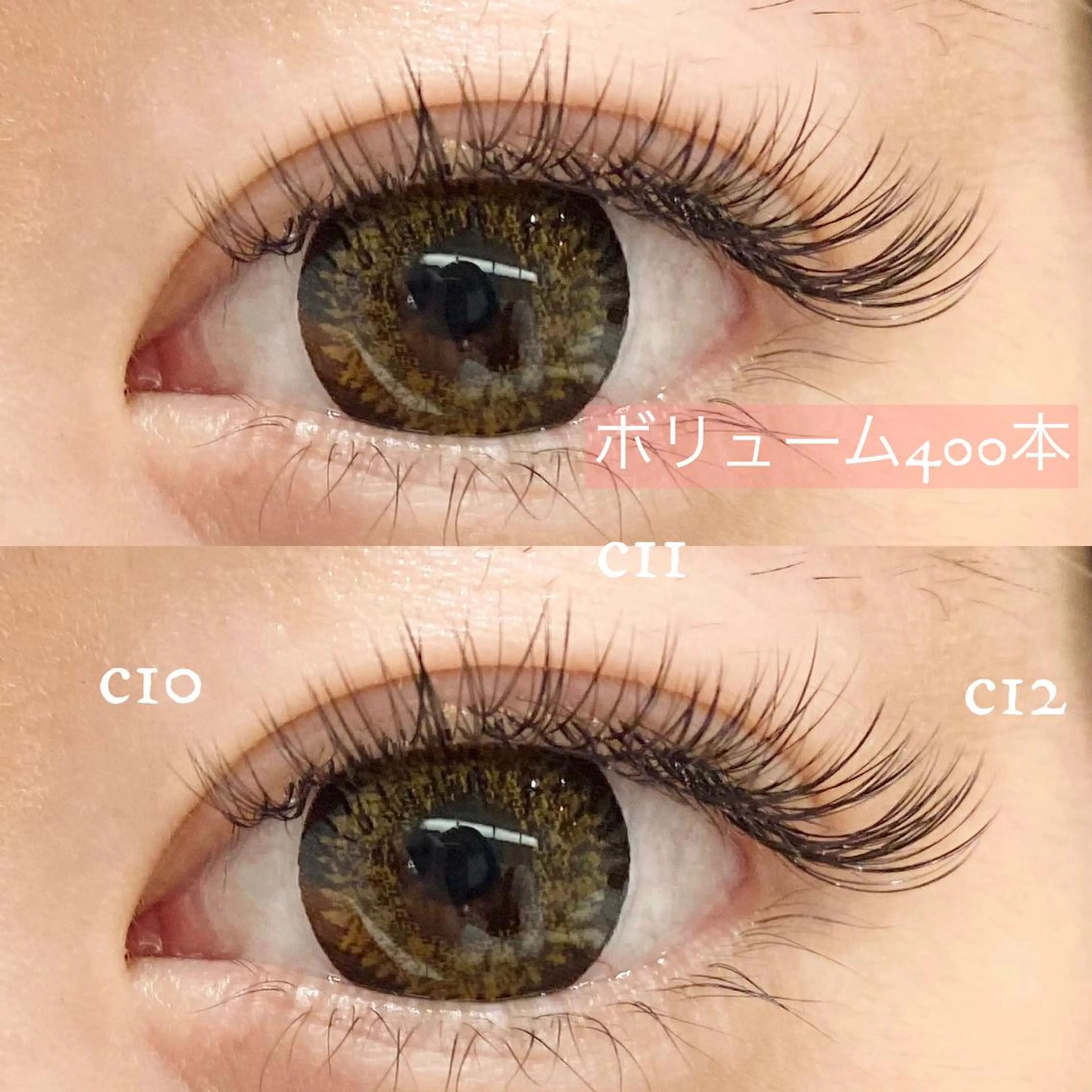 マツエク・マツパ Cheri所属・きし かりんの眉毛・アイブロウイメージ