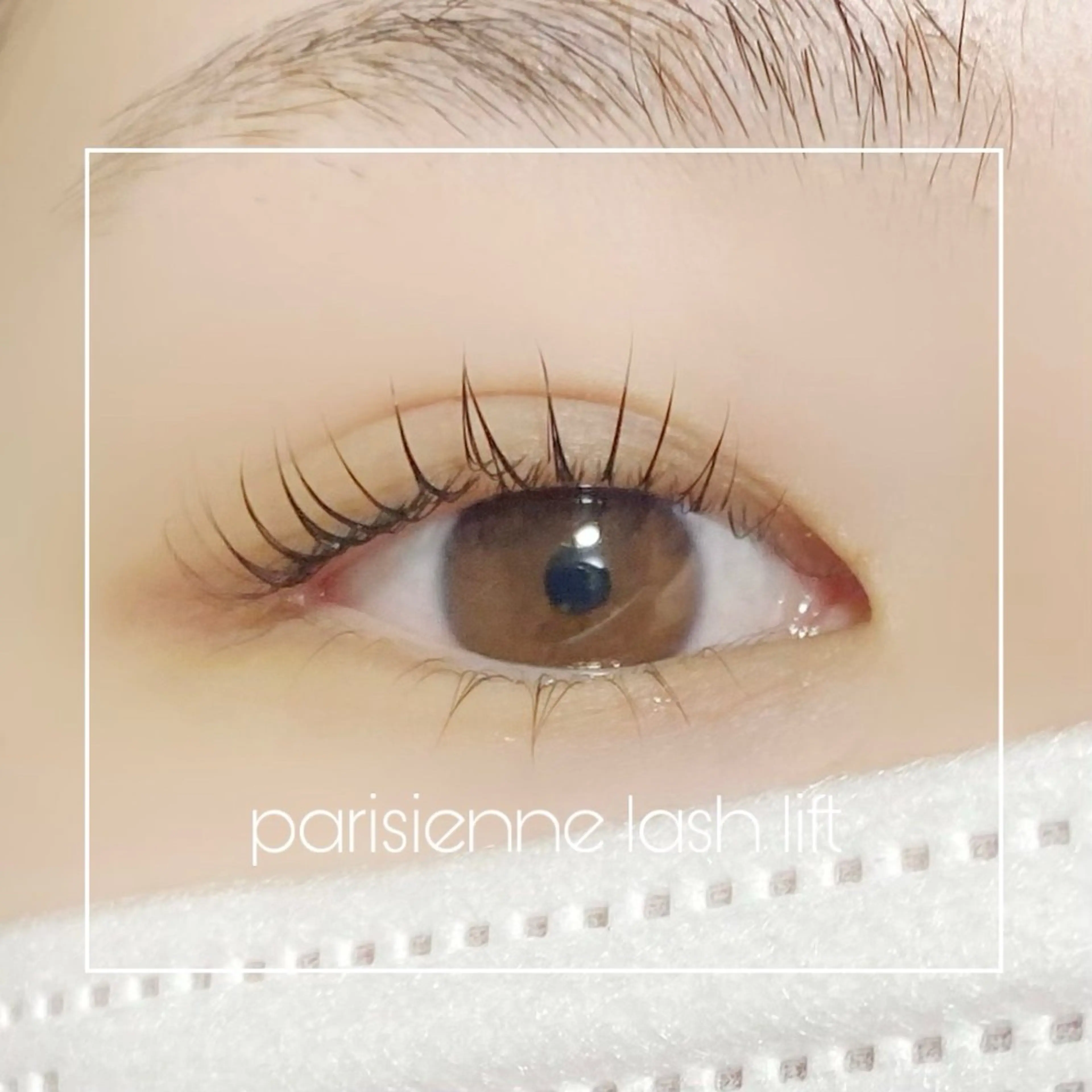 マツエク・マツパ ばんどう みおのマツエク・マツパデザイン