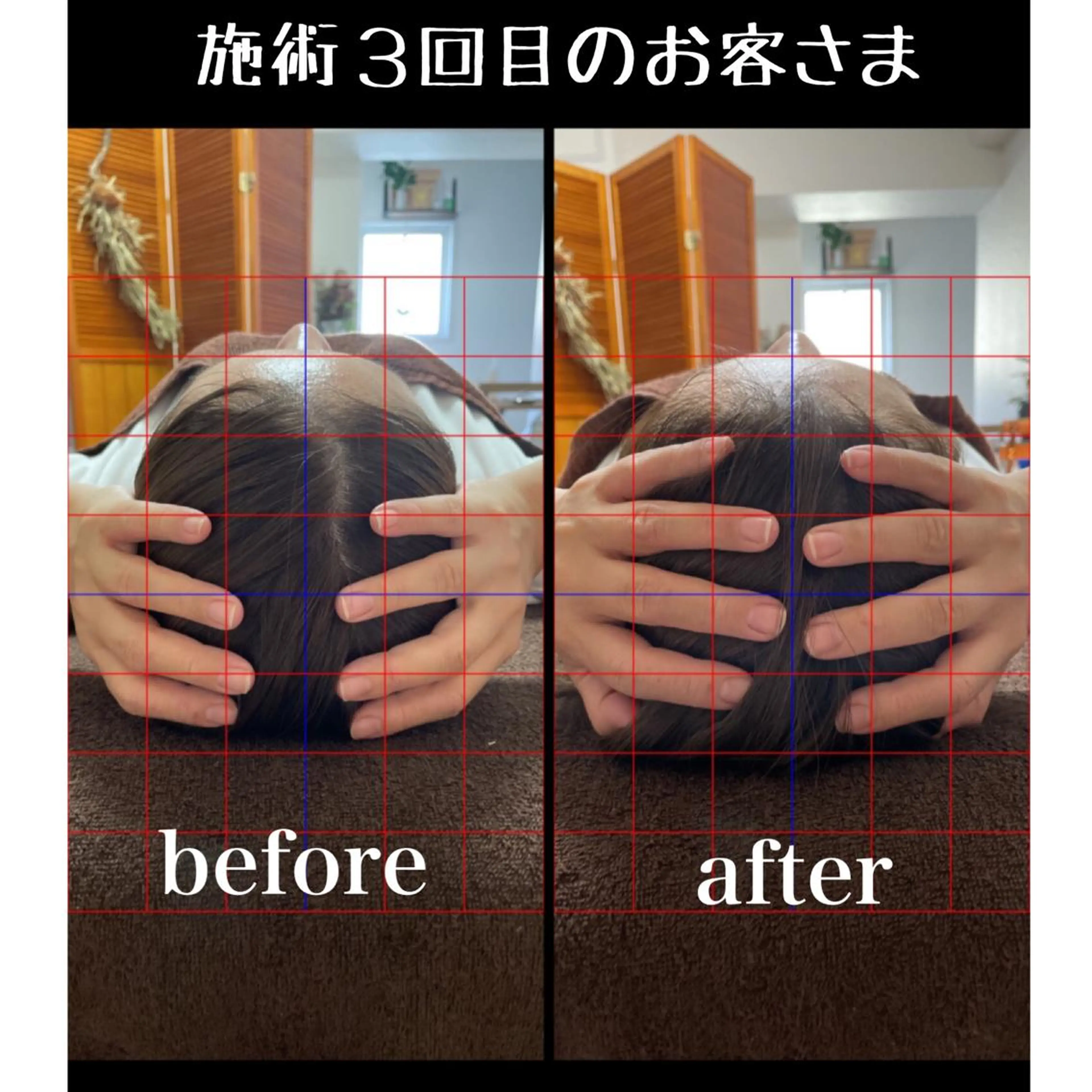 sheep tree(シープツリー)所属・髪質改善/リラク/ ノザキジュンイチのヘアスタイル