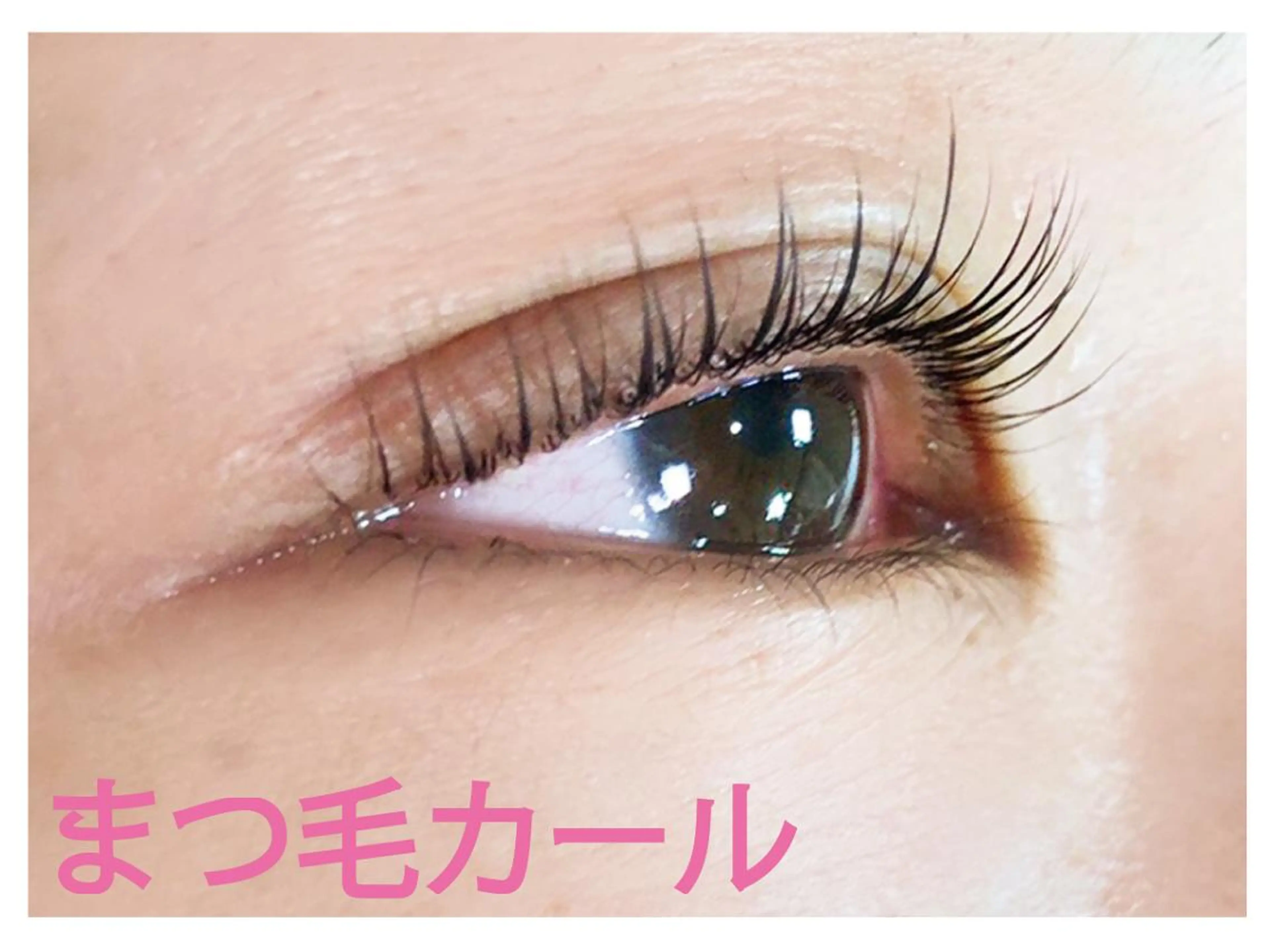 マツエク・マツパ GALLARIA Elegante 名駅店所属・松田 美佳の眉毛・アイブロウイメージ