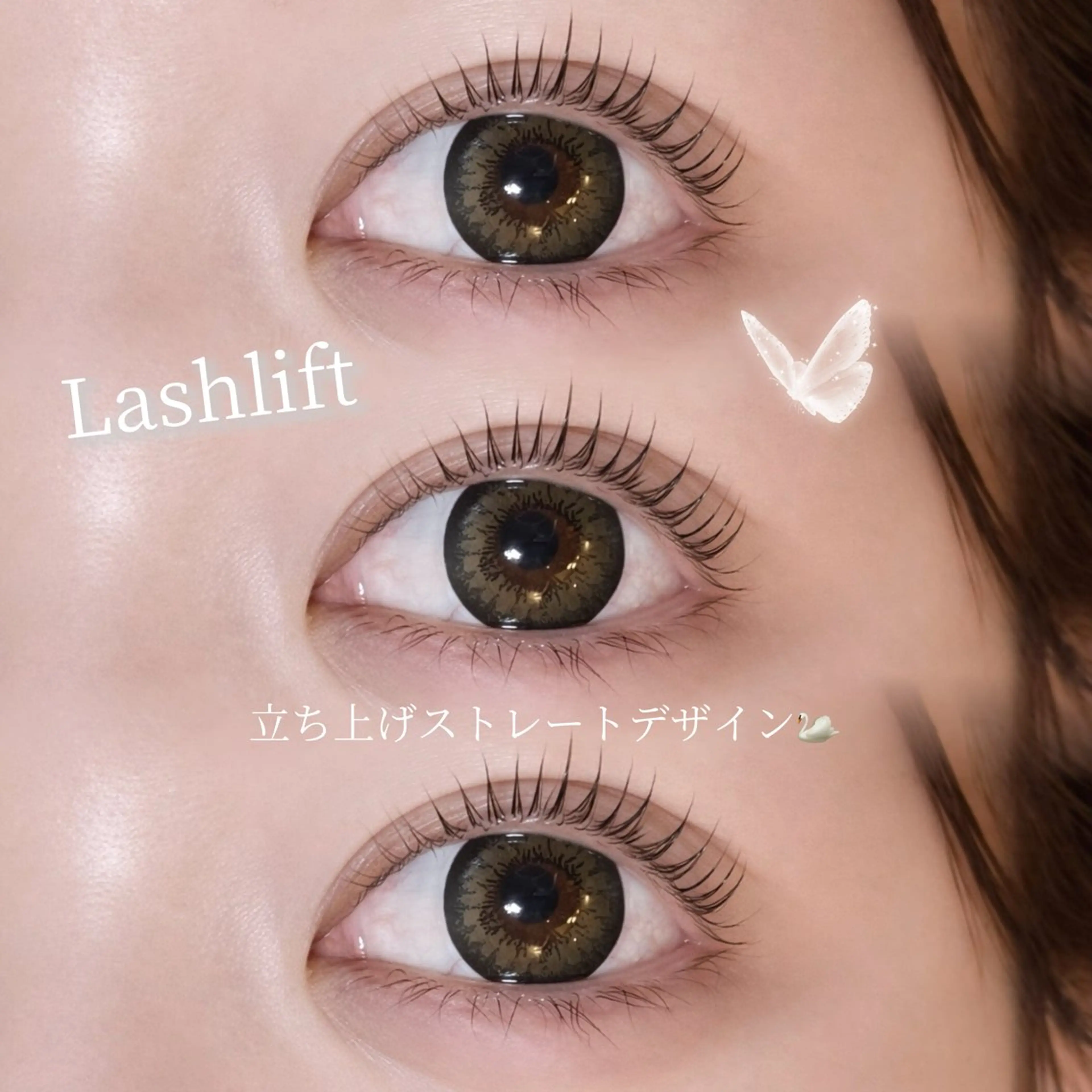 マツエク・マツパ マツパ Azuria恵比寿 🧸Maayaのマツエク・マツパデザイン