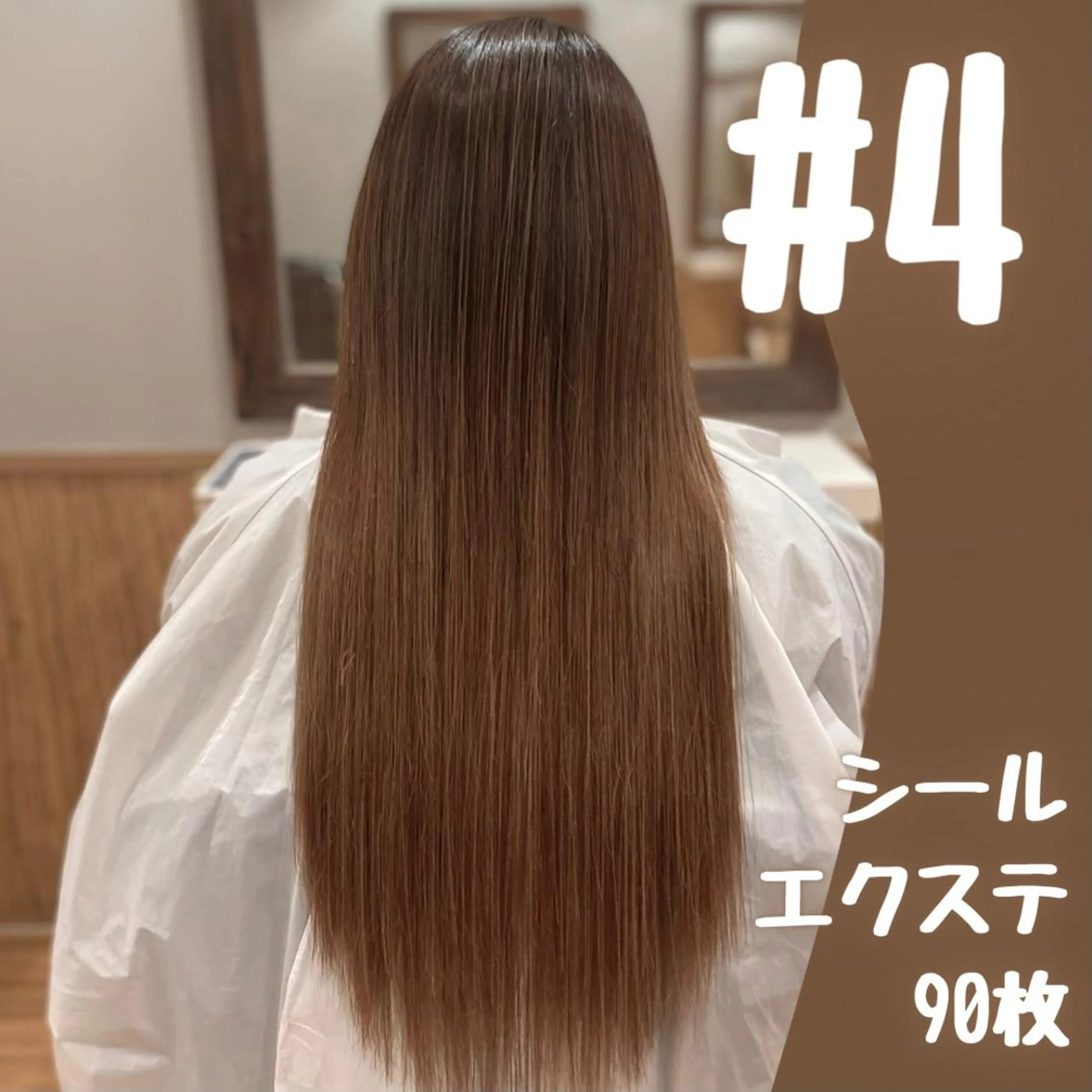 カラー PESCA(ペスカ)立川店所属・村松圭介 立川駅徒歩3分のヘアスタイル