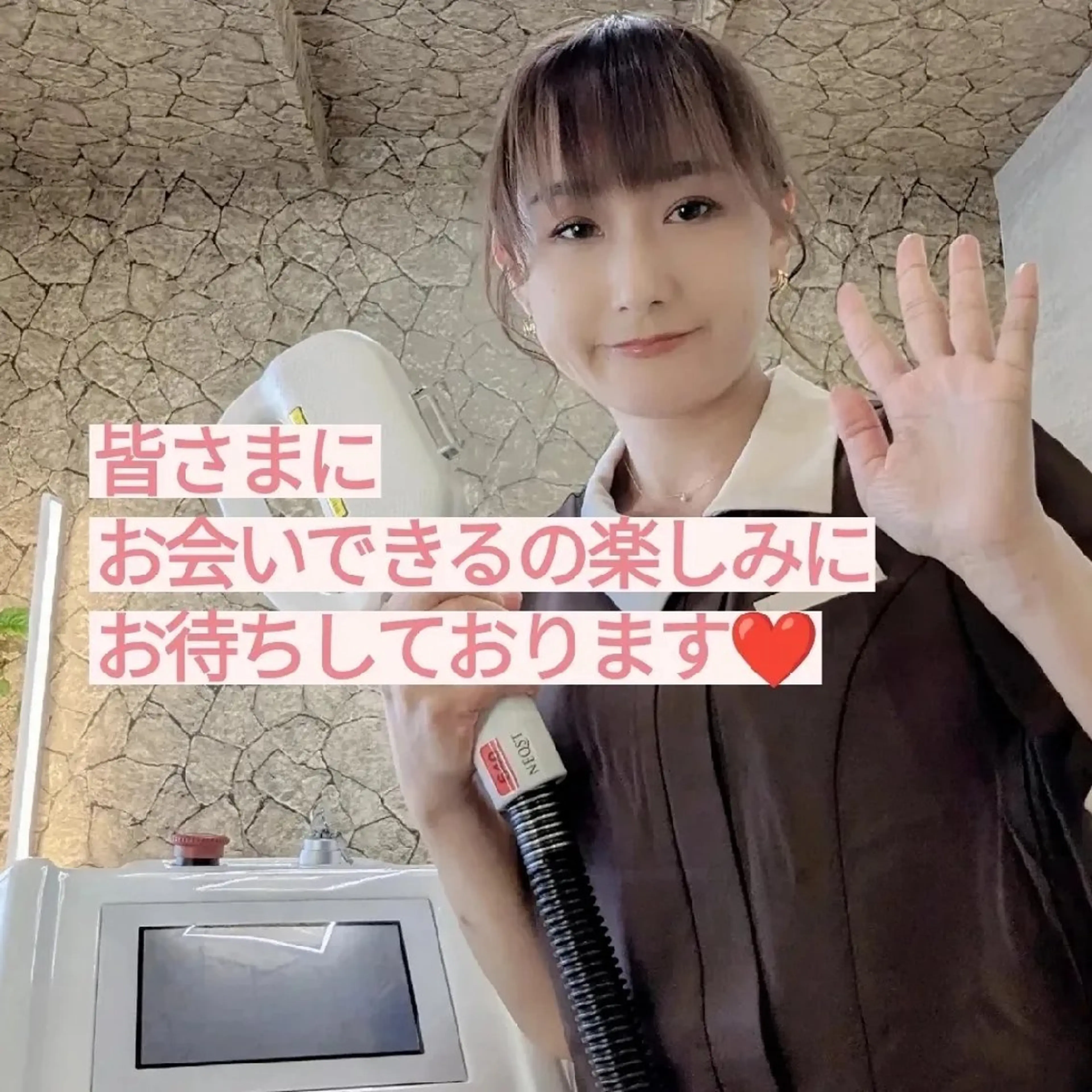 プライベートサロン宿り木所属・江坂@宿り木　脱毛＆ 耳ツボジュエリーのその他イメージ