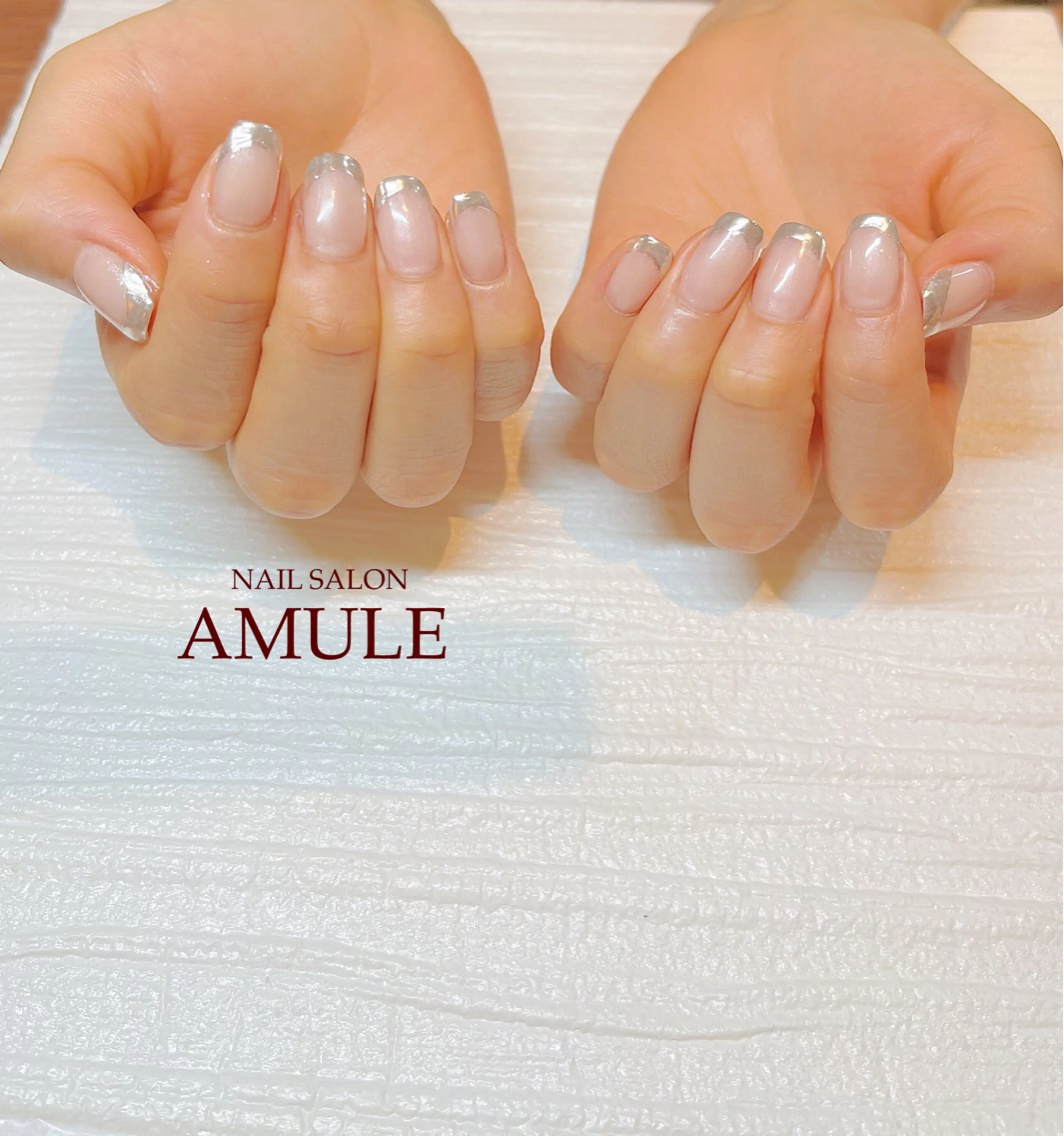 ネイル フレンチネイル ジェルネイル ミラーネイル ワンカラーネイル ハンドネイル NAILSALON AMULEのネイルデザイン