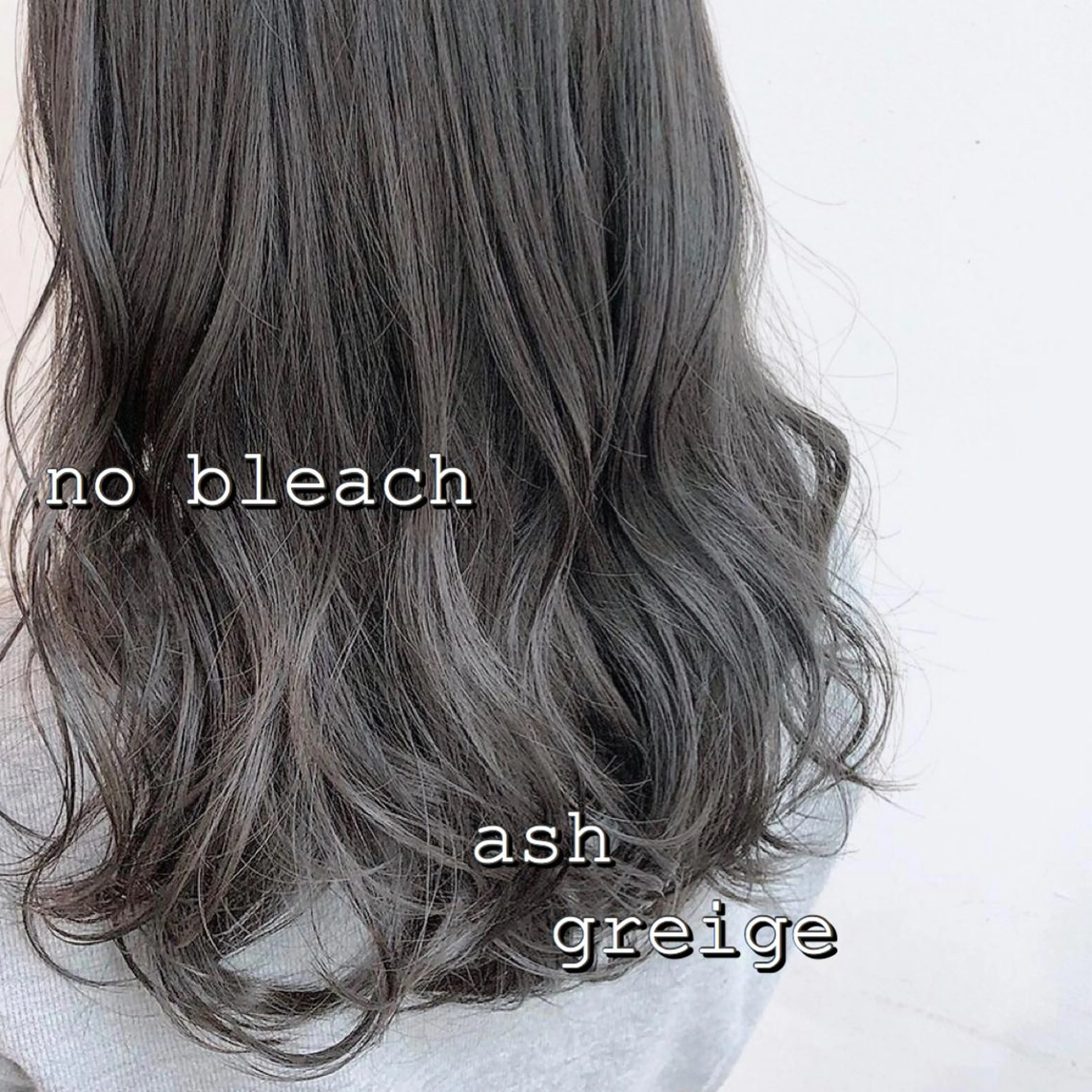 セミロング カラー 韓国レイヤー 似合わせカラーのヘアスタイル