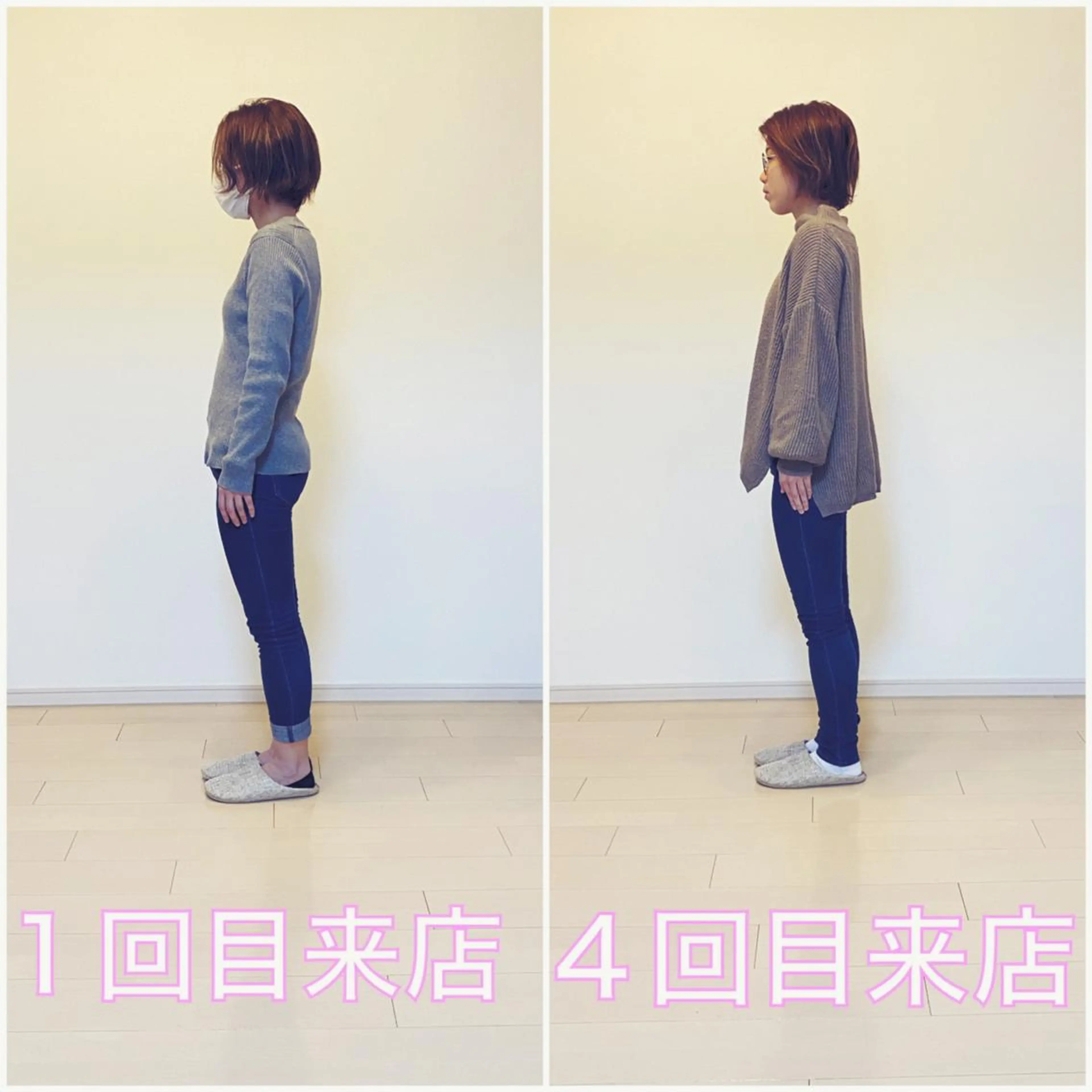 メンズ エステ リラク TOTAL BODY CARE SALON SUNNY所属・整体小顔･筋膜オイル ブライダルエステのエステ・リラクイメージ