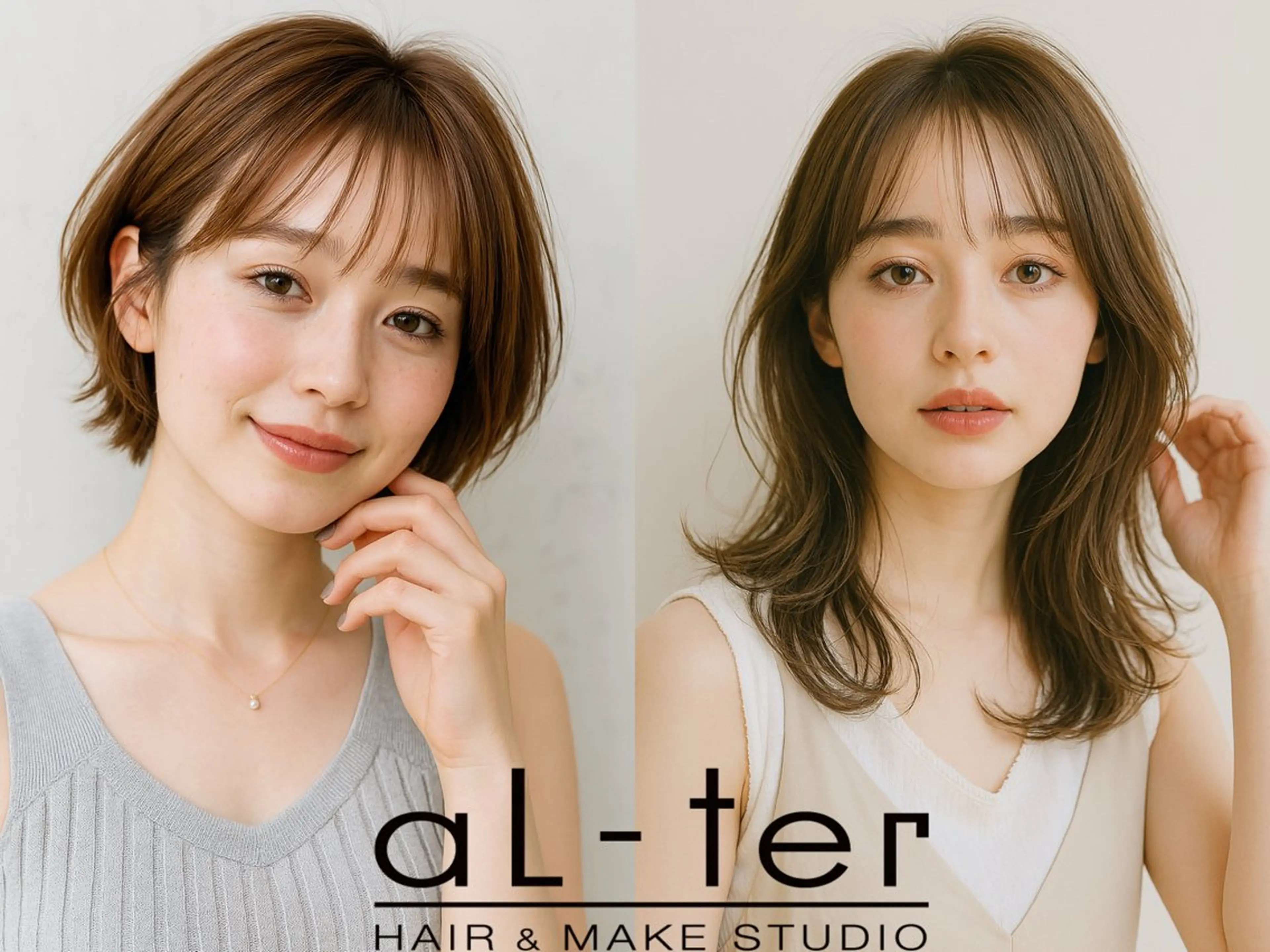 ミディアム カラー その他 尚平 40代からの 髪質改善専門のその他イメージ