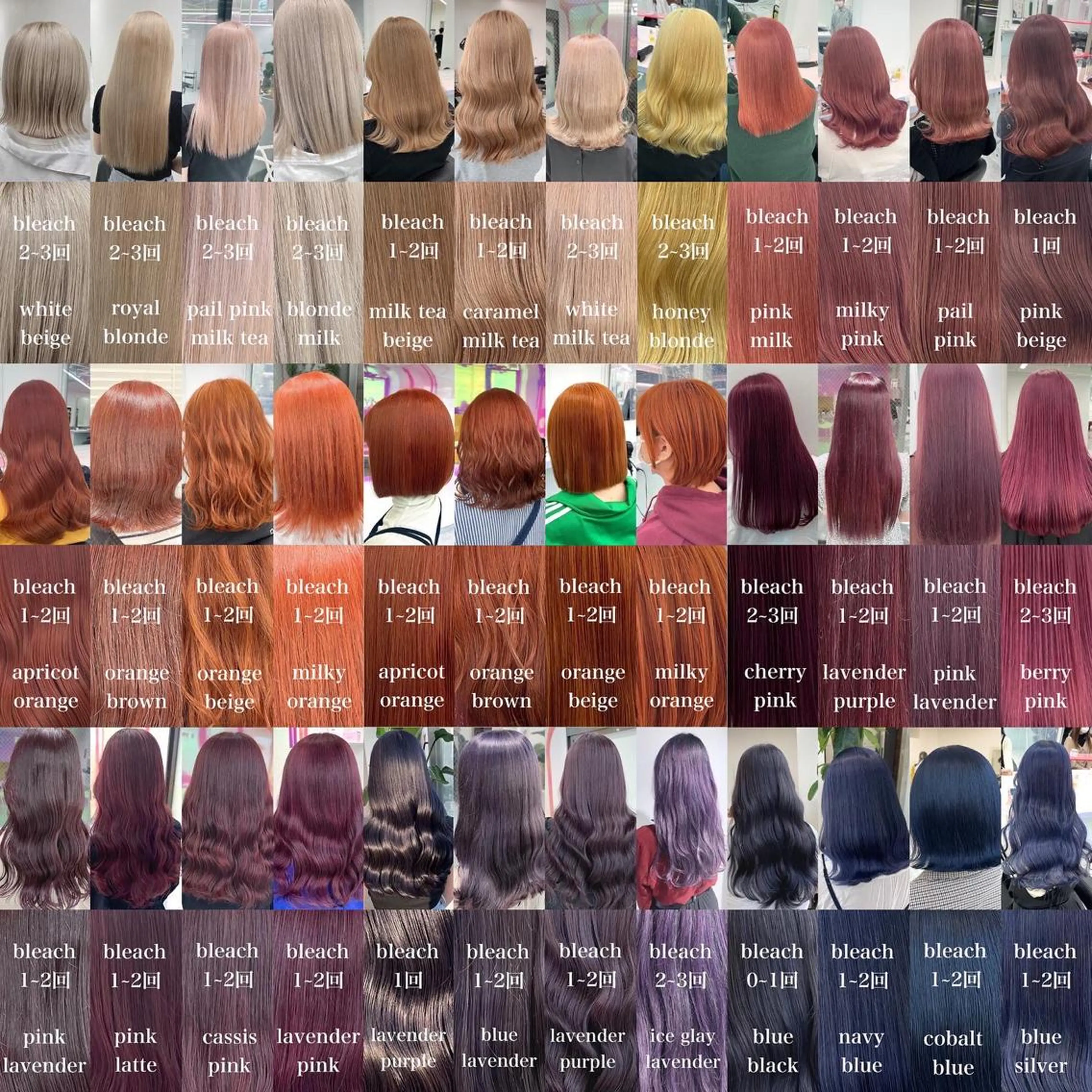 カラー ベージュ・グレー ジュ達人KOJIROのヘアスタイル