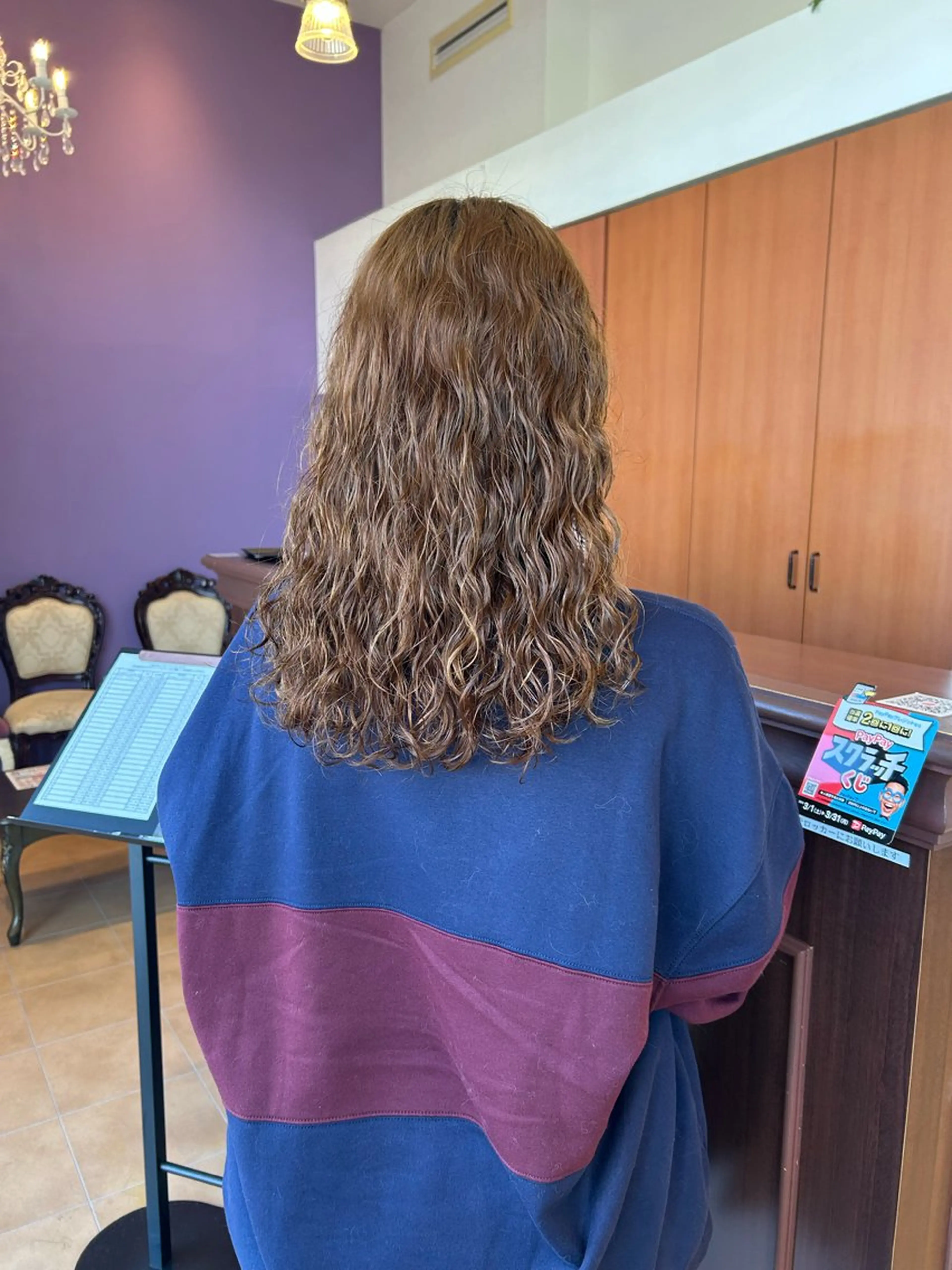 ロング パーマ カット パーマ 今中 紗英のヘアスタイル