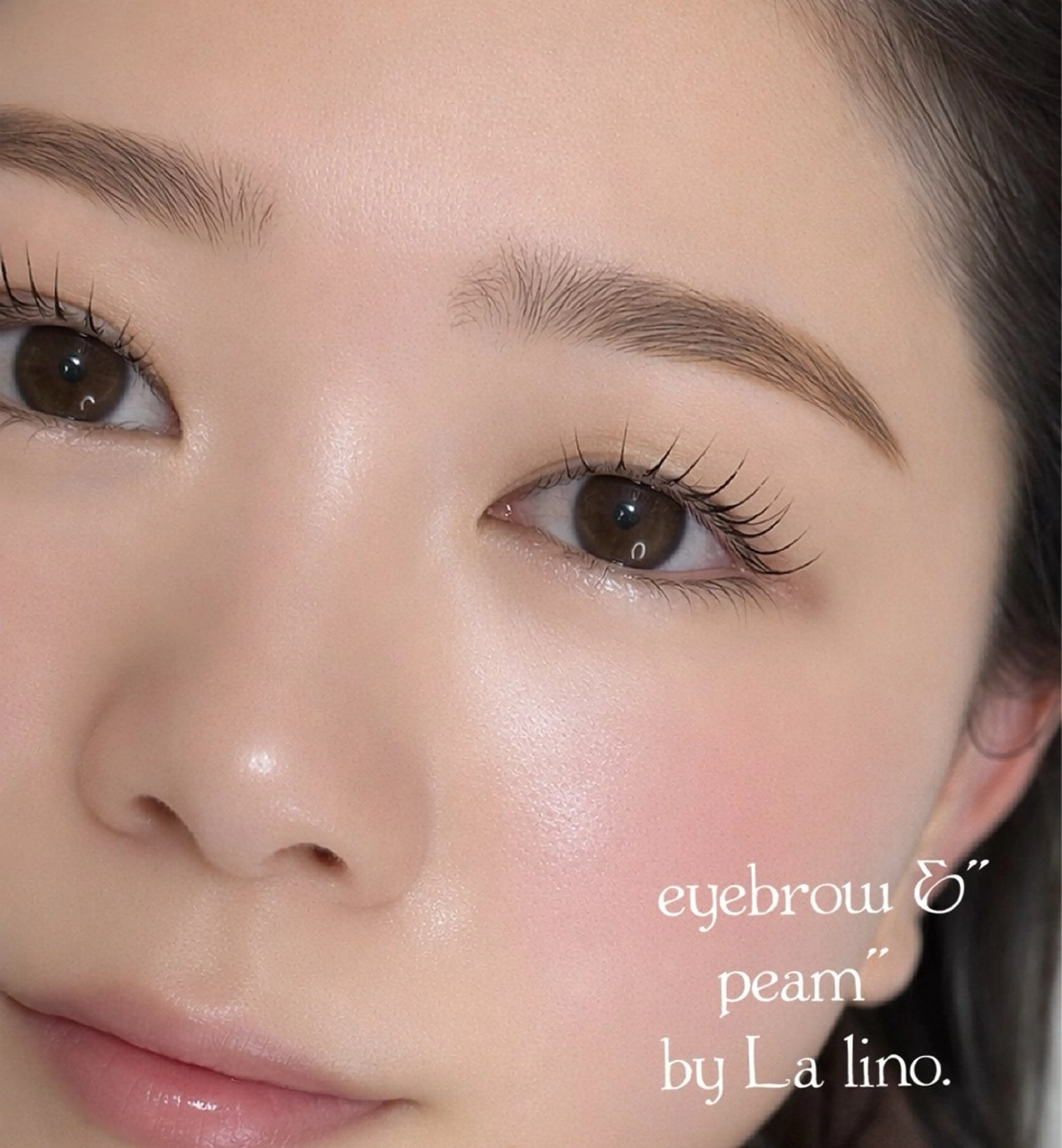 アイブロウ La lino.所属・La lino. ラ リノのマツエク・マツパデザイン