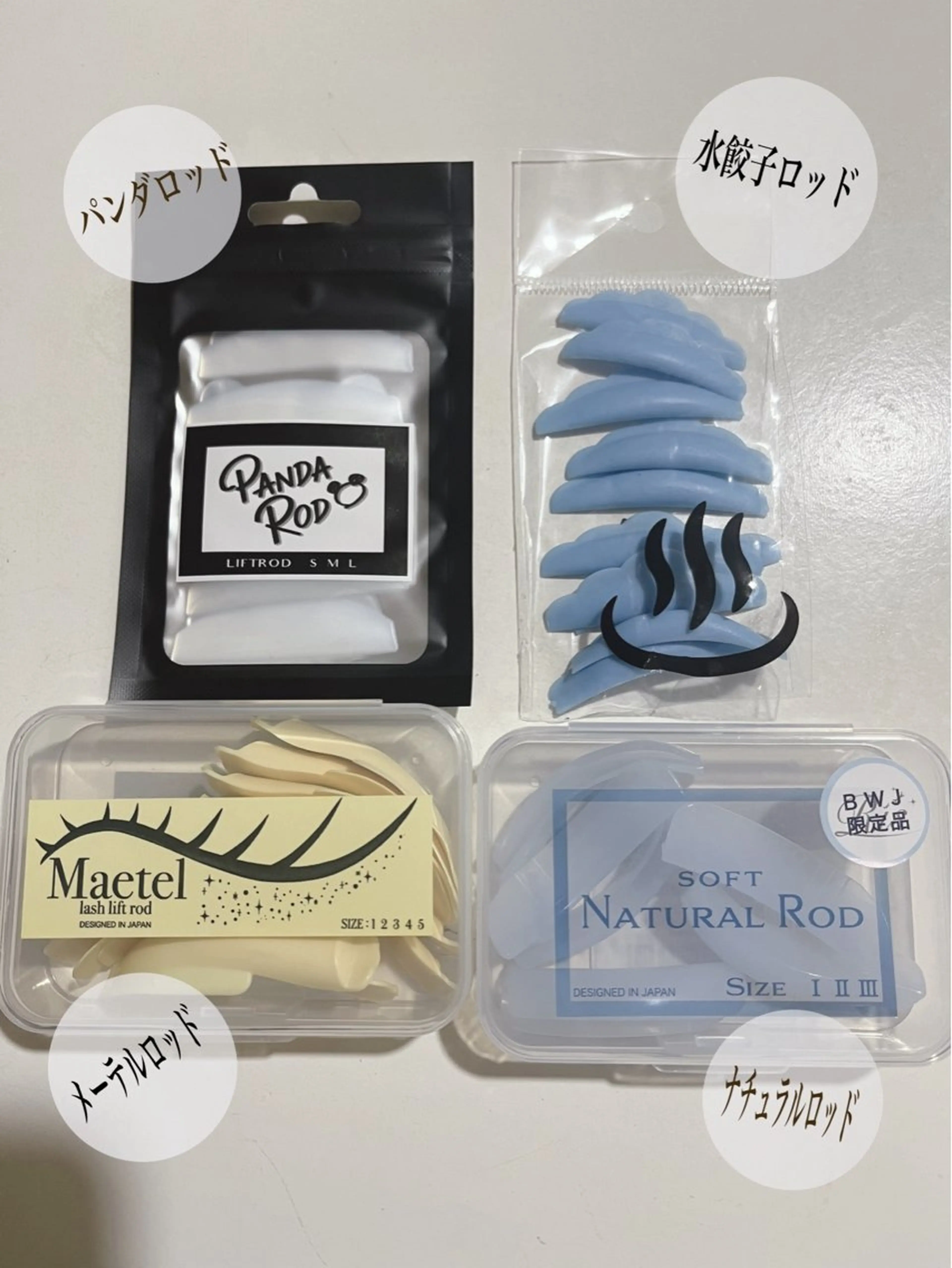 マツエク・マツパ 付け放題 バインドロック フラットラッシュ パリジェンヌラッシュリフト まつげパーマ マツパ オーロラ所属・AURORA RINAのマツエク・マツパデザイン