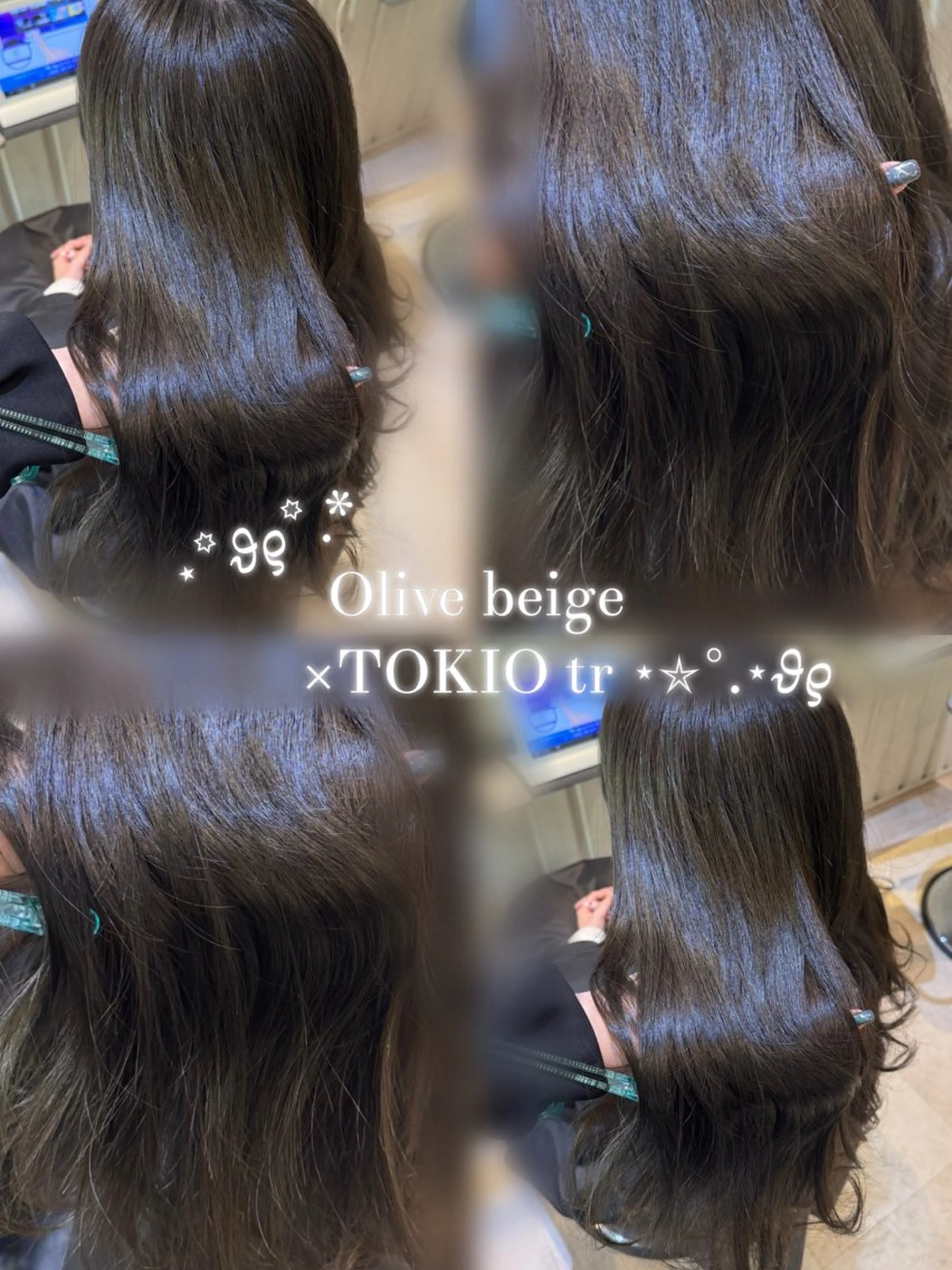 《新規限定》「冬の乾燥する季節にぴったり❄️」🪽艶カラー＋【髪質改善】TOKIOトリートメント＋プチヘッドスパ🪽の写真