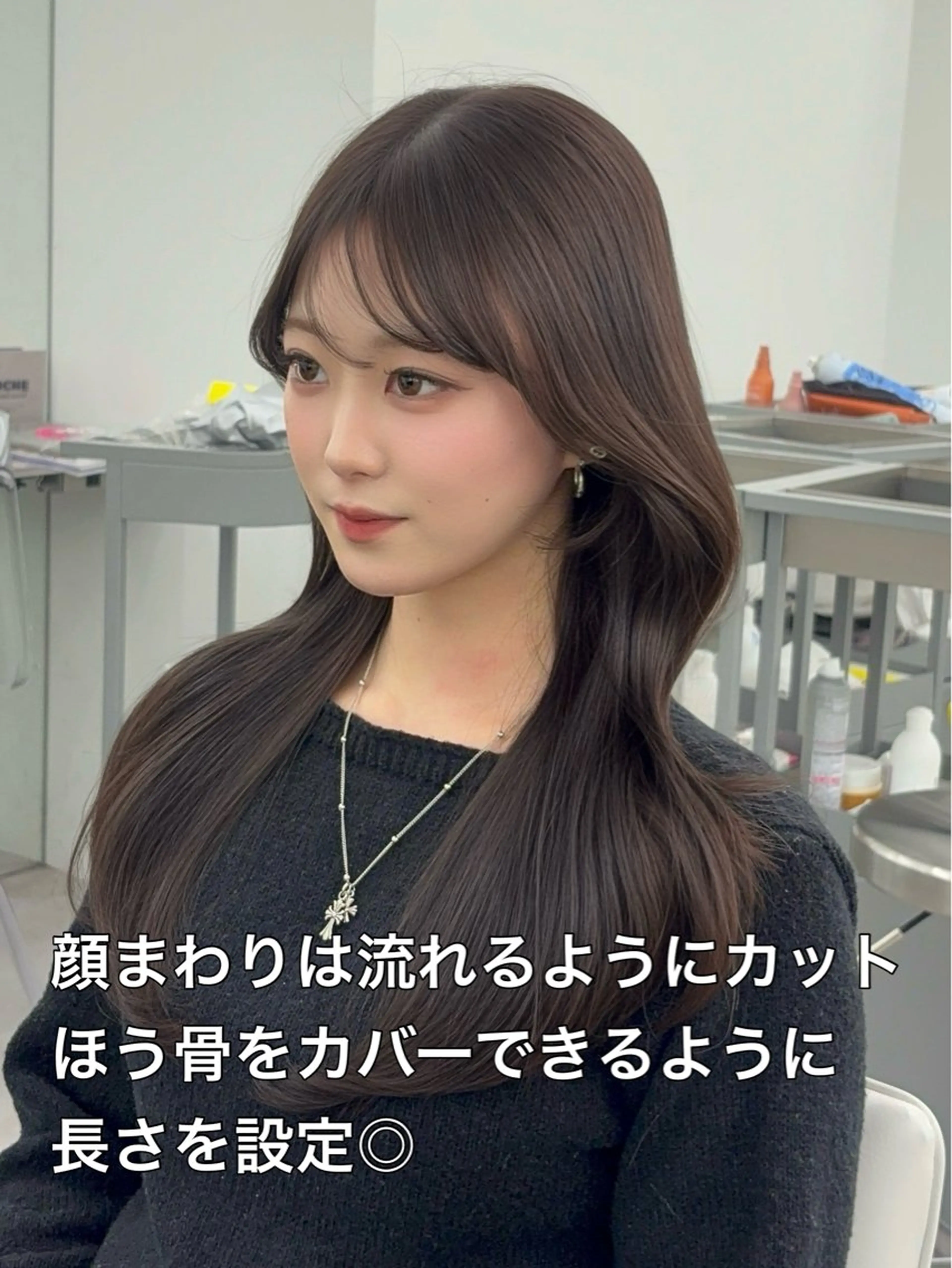 ロング カラー レイヤーカット 小顔カット カット ヘアカラー トリートメント 韓国ヘア/レイヤー/ 顔まわり足立遥奈のヘアスタイル