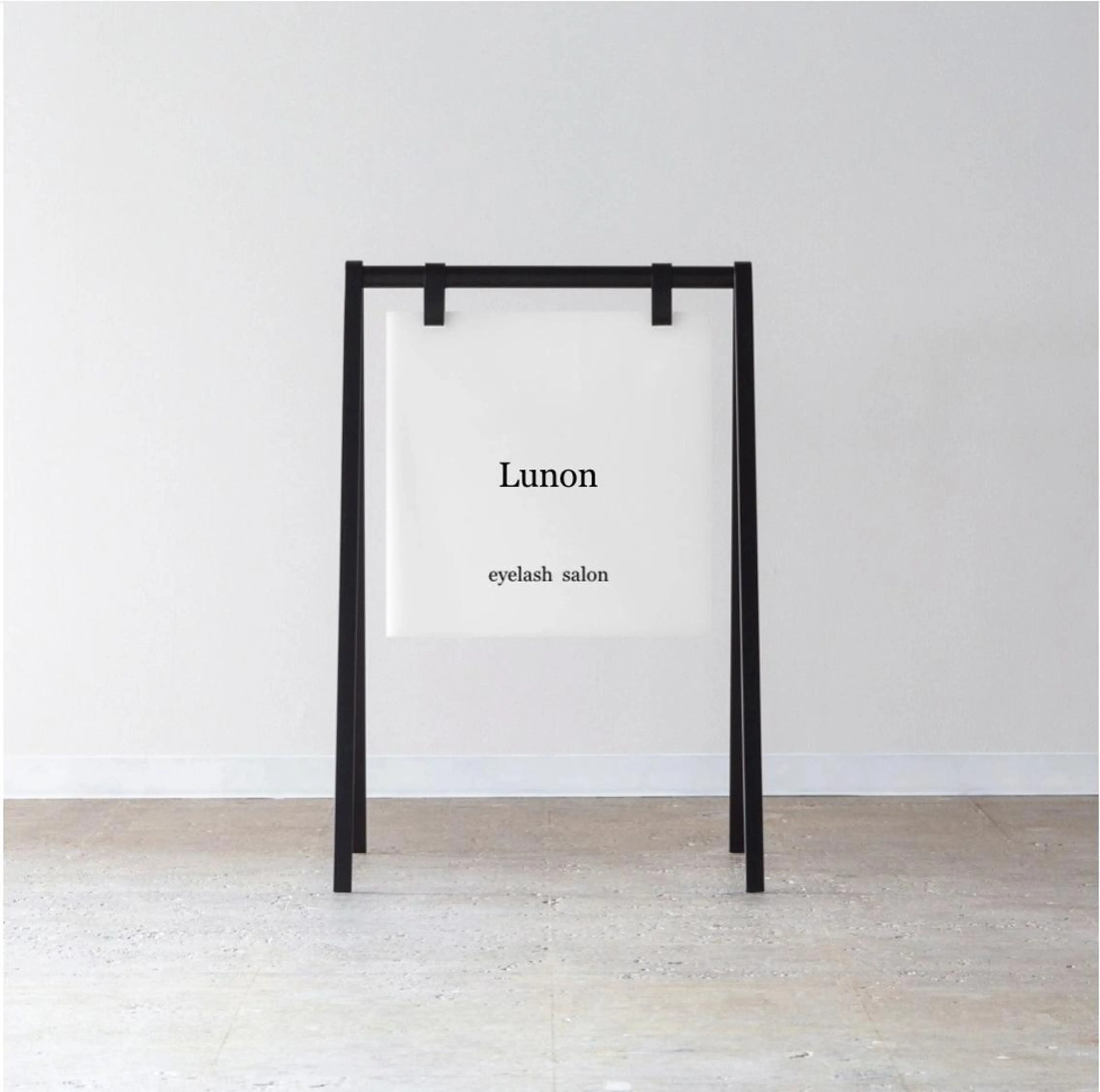 マツエク・マツパ Lunon にしむらのマツエク・マツパデザイン