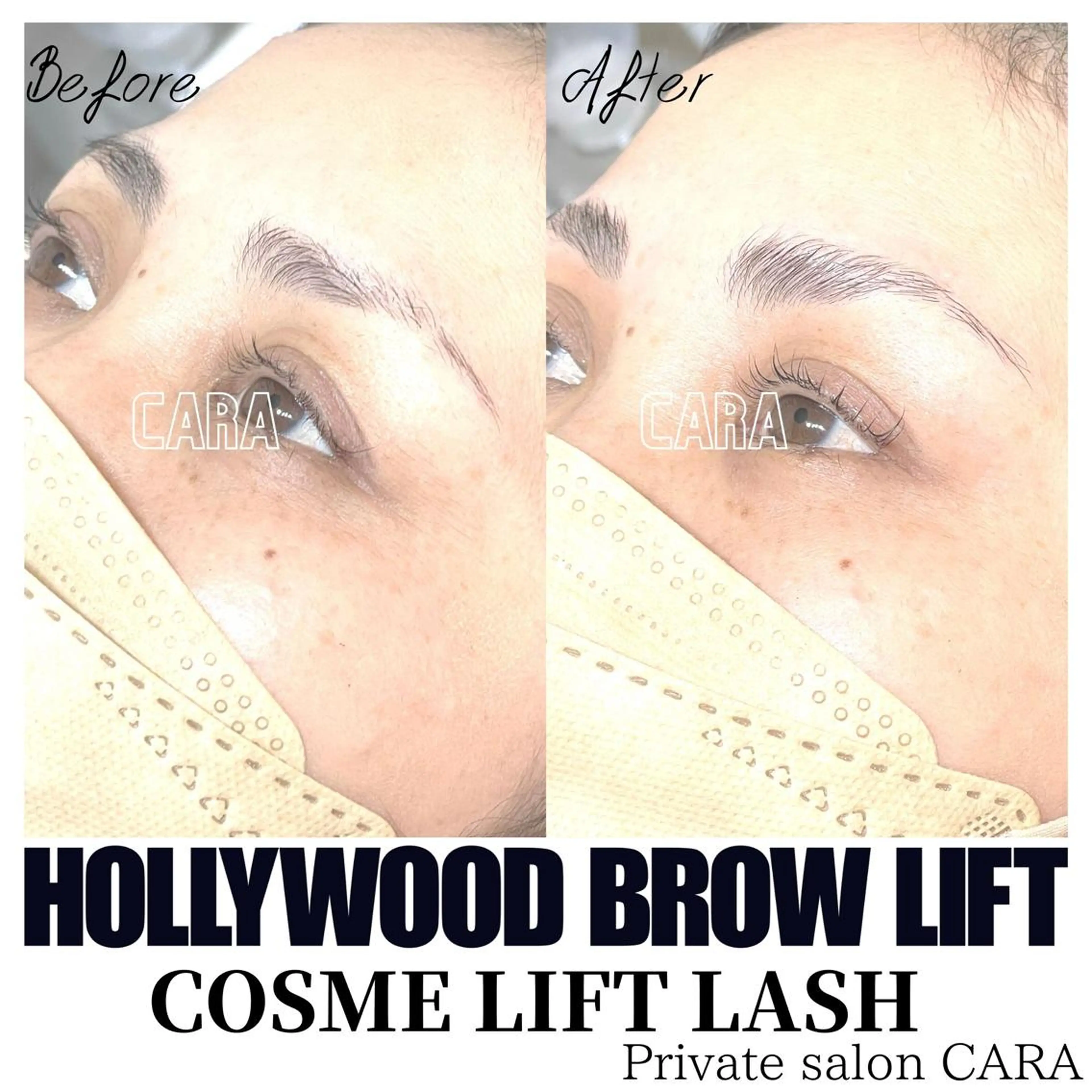 メンズ マツエク・マツパ アイブロウ ワックス脱毛 その他(アイブロウ) CARA カーラのマツエク・マツパデザイン