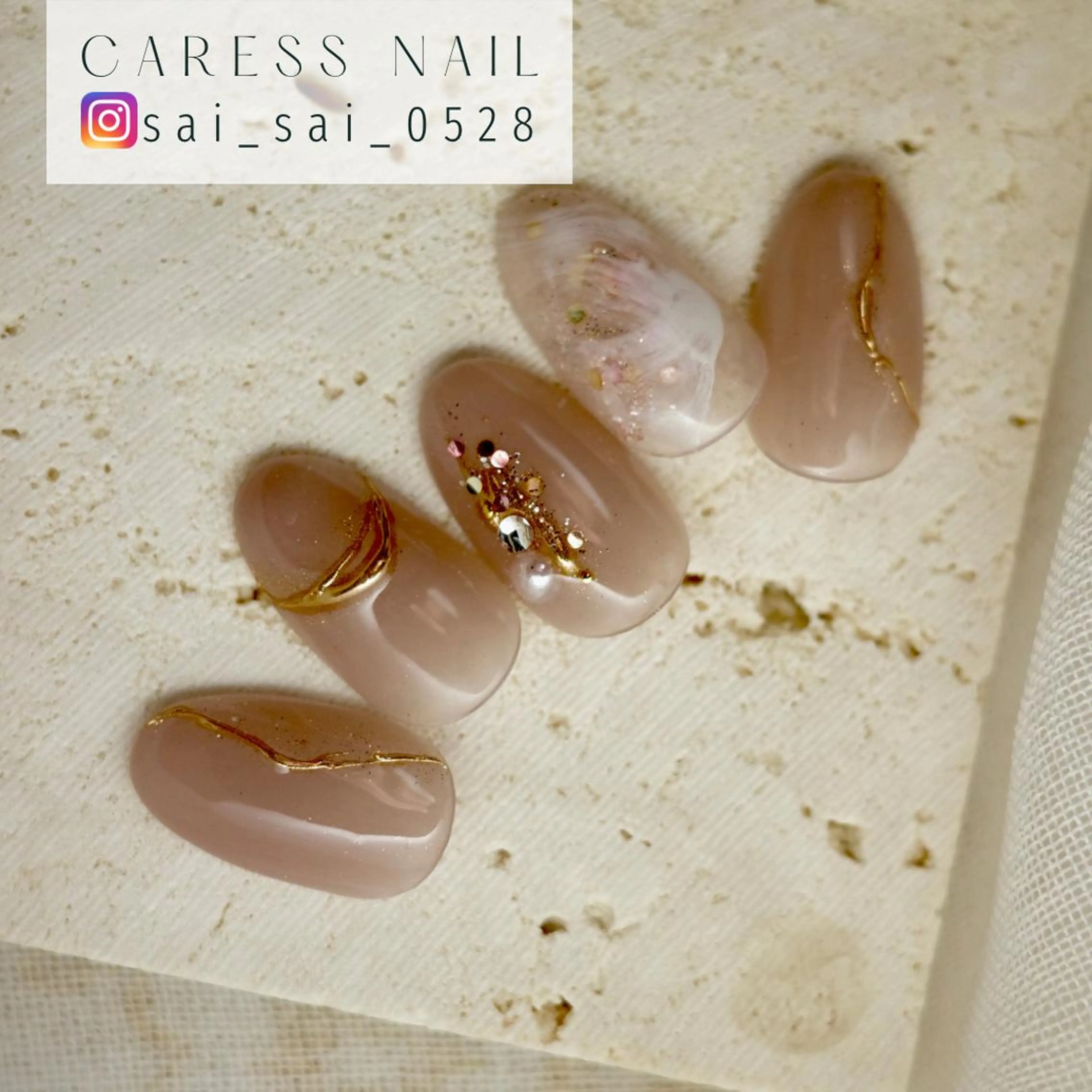 ネイル caress nail カレスネイル 代々木上原所属・カレスネイル さいのネイルデザイン