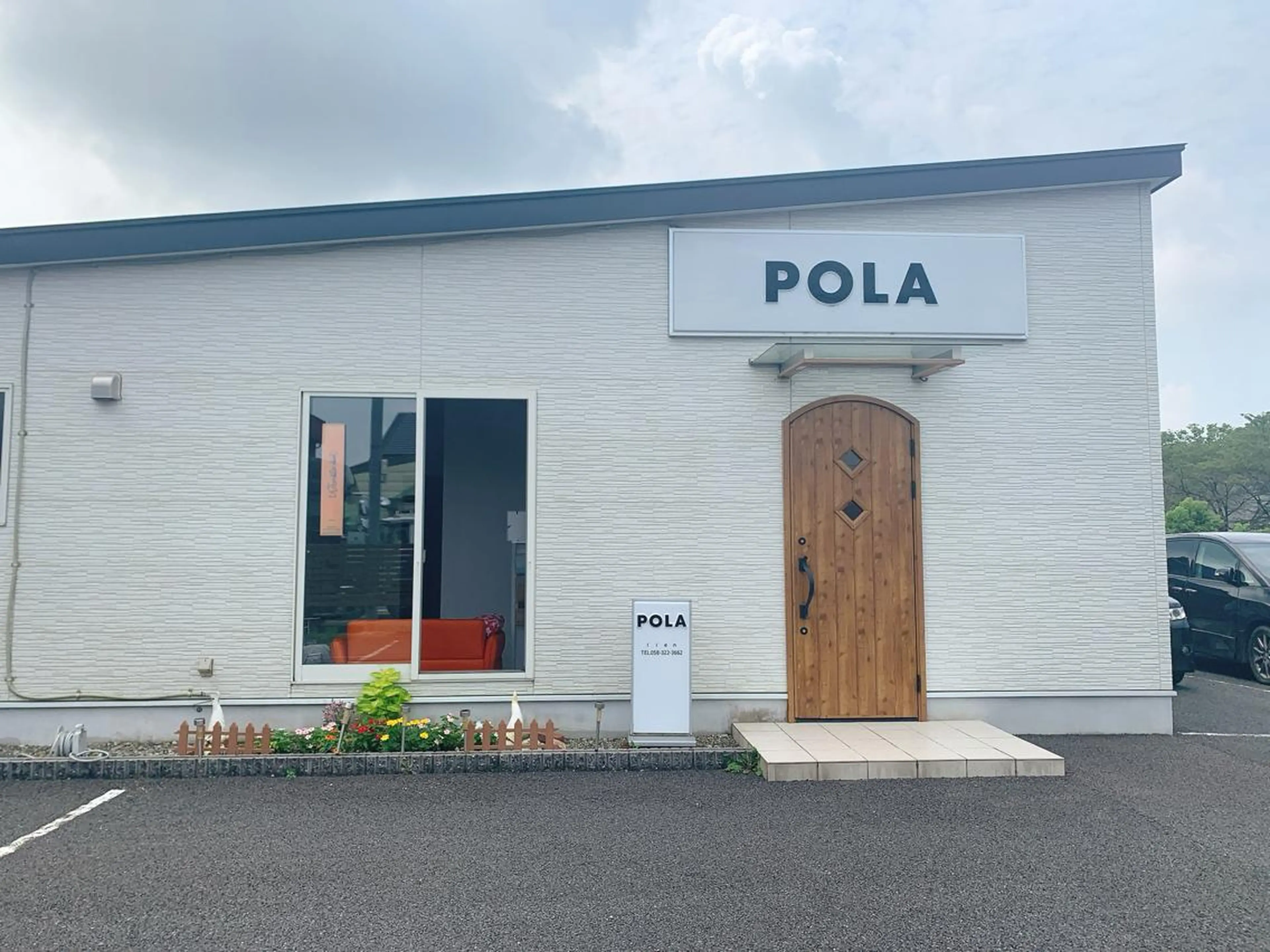 細川 莉乃のその他イメージ