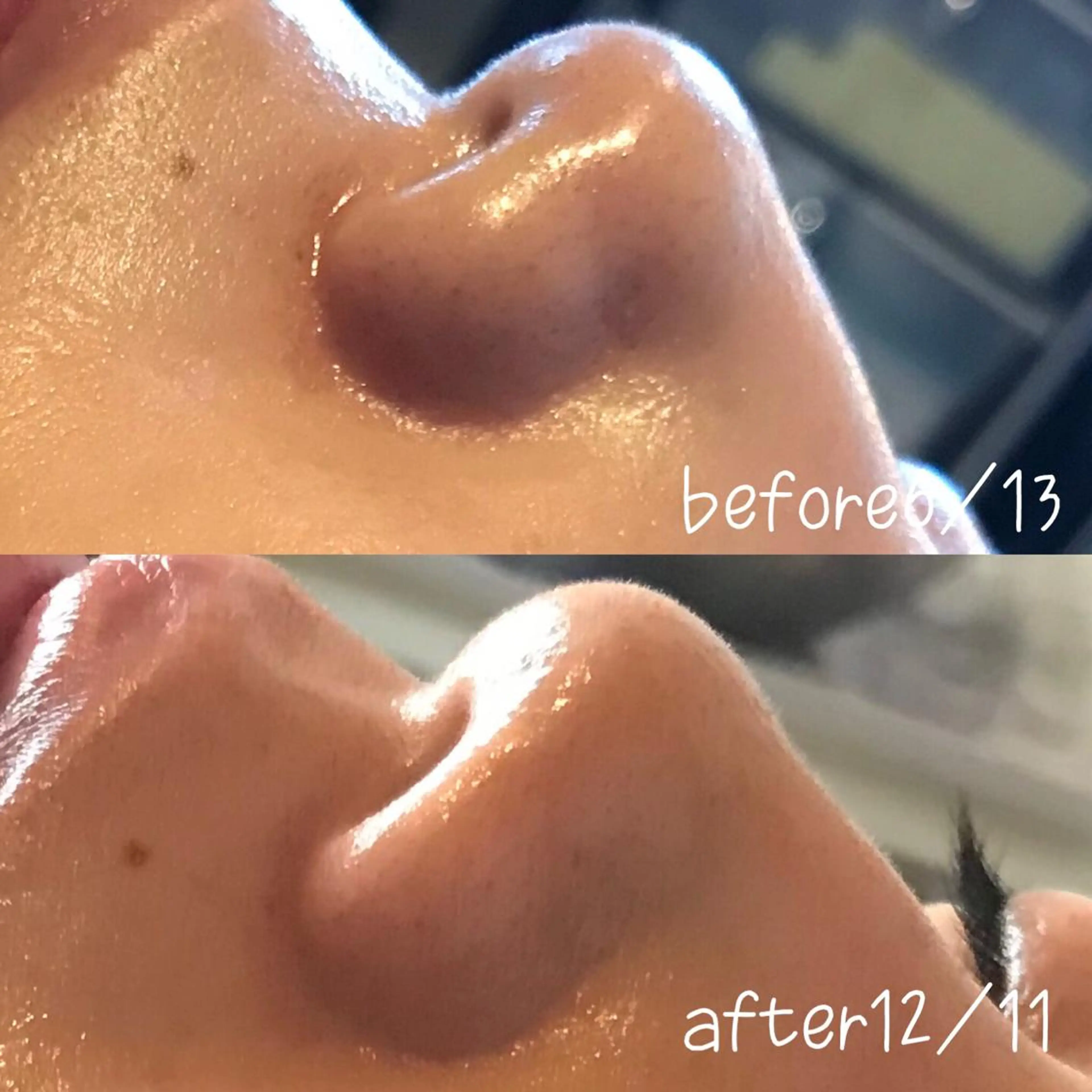 エステ 浜野 恵美のエステ・リラクイメージ