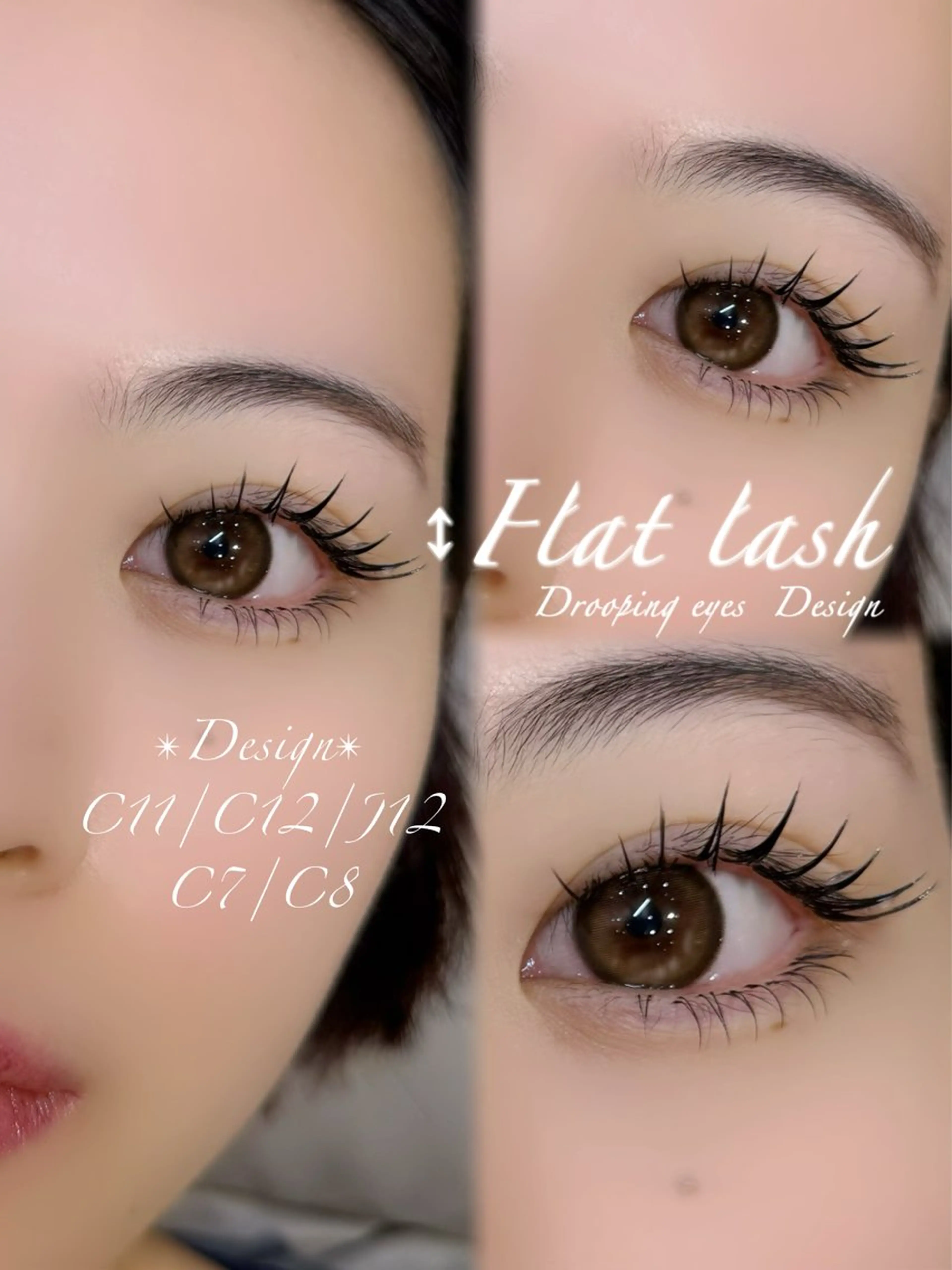 マツエク・マツパ RILE. ✨渋谷のマツエク・マツパデザイン