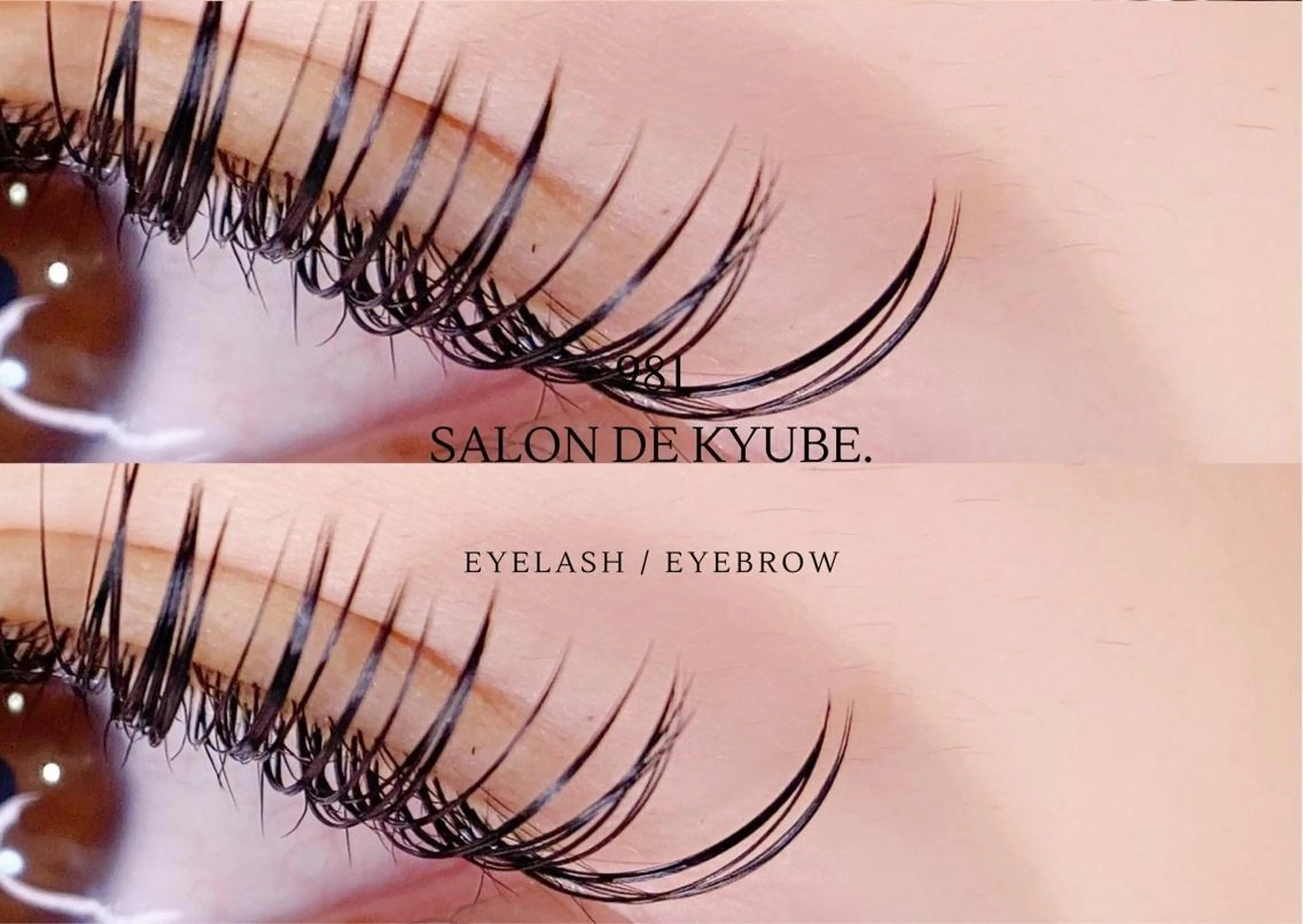 💘エクステ 濃さ持続力◎バインドロック(ダブルフラット) 【 100束+コーティング付き 】付け足し不可の写真