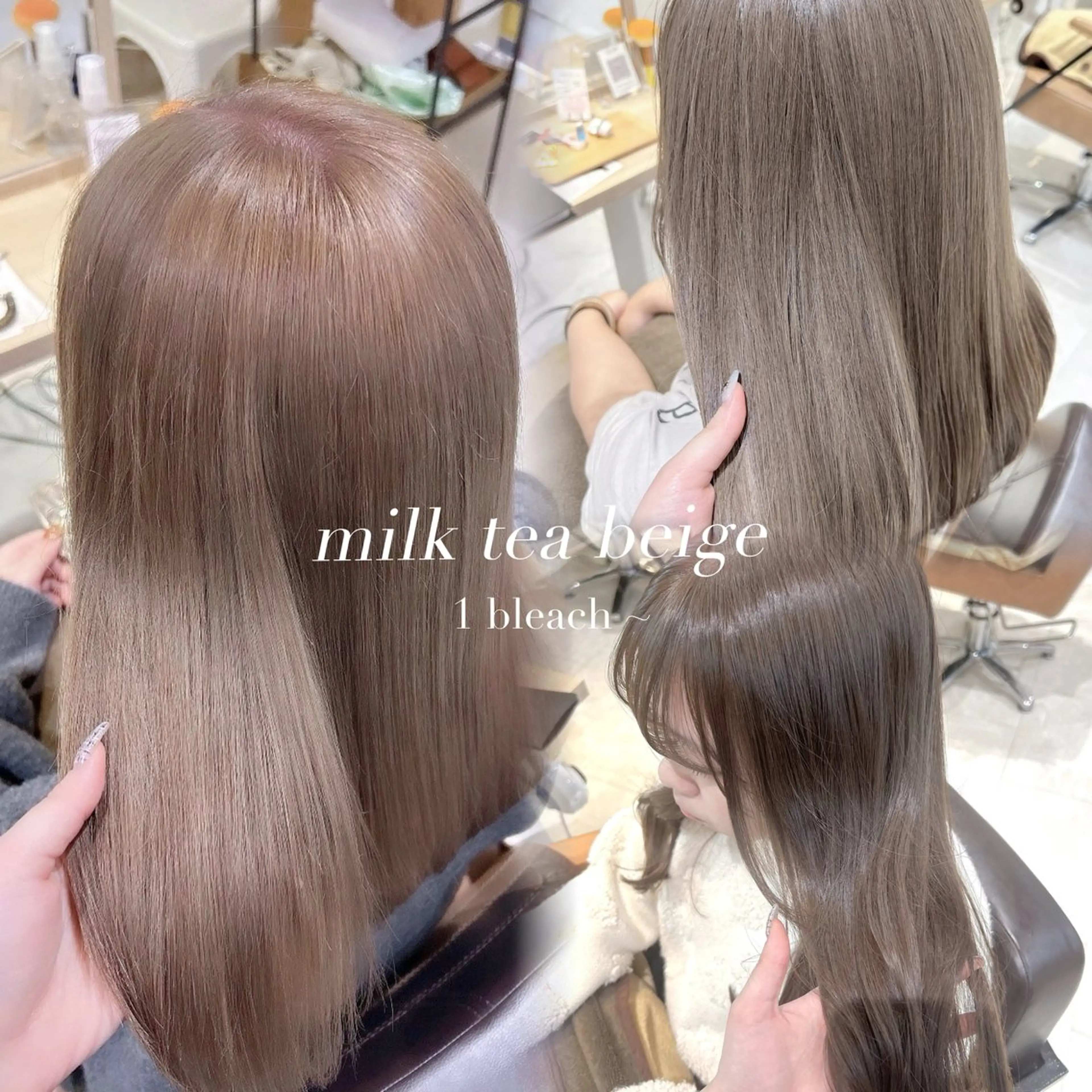 セミロング 顔まわりレイヤー 🩶丸岡 優里のヘアスタイル