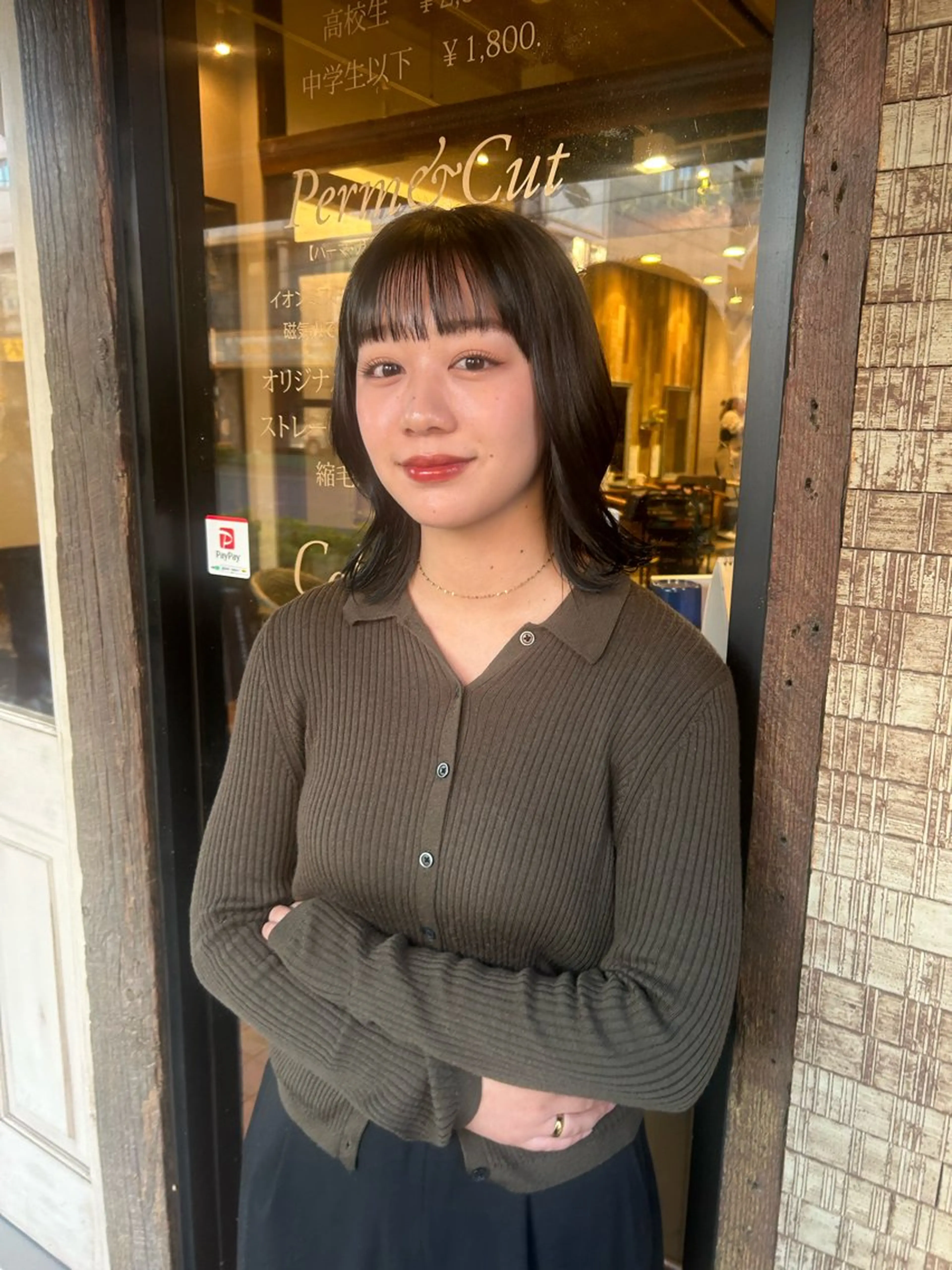 ミディアム 美容室saku馬橋店所属・根本 真帆のヘアスタイル