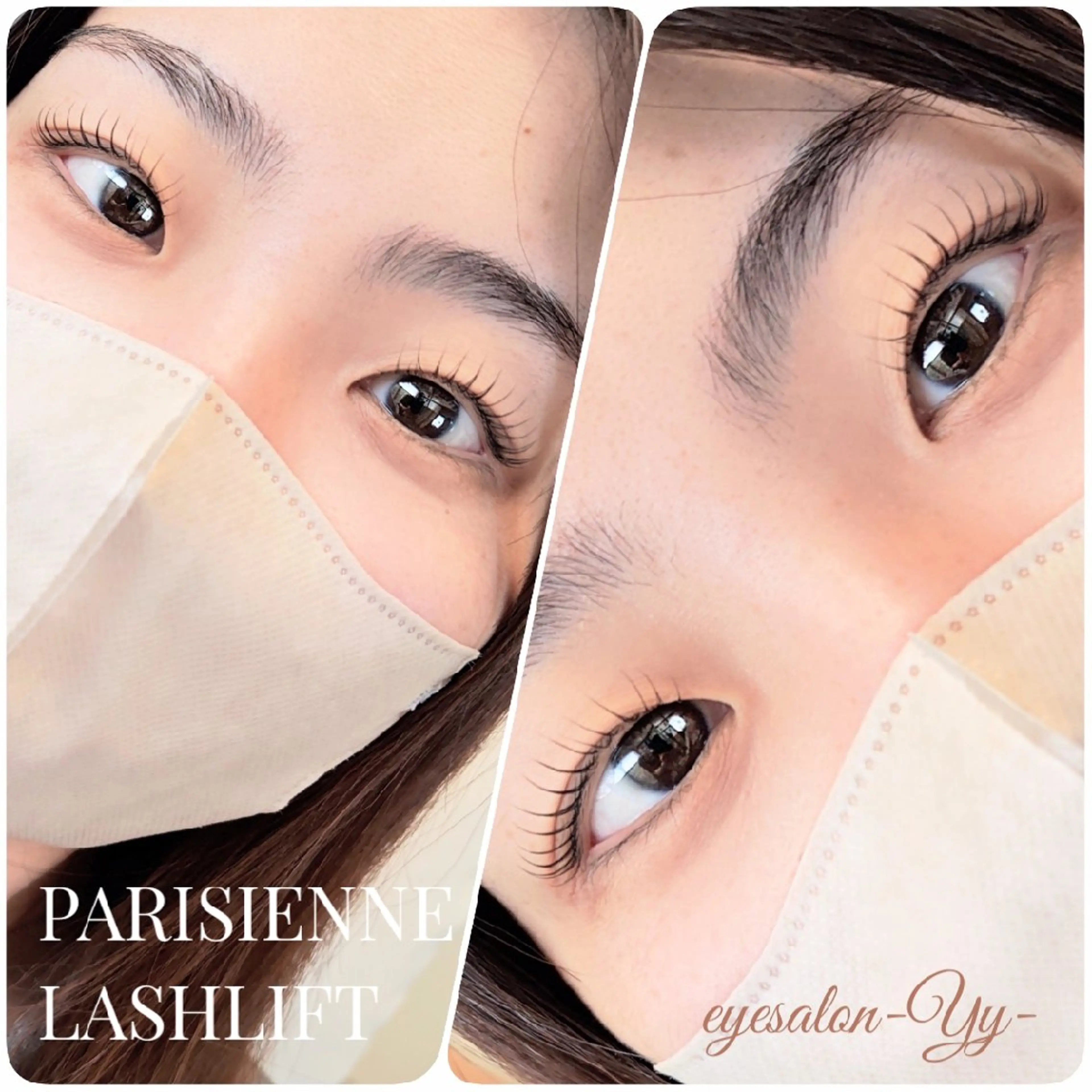 マツエク・マツパ 木下 優佳のマツエク・マツパデザイン