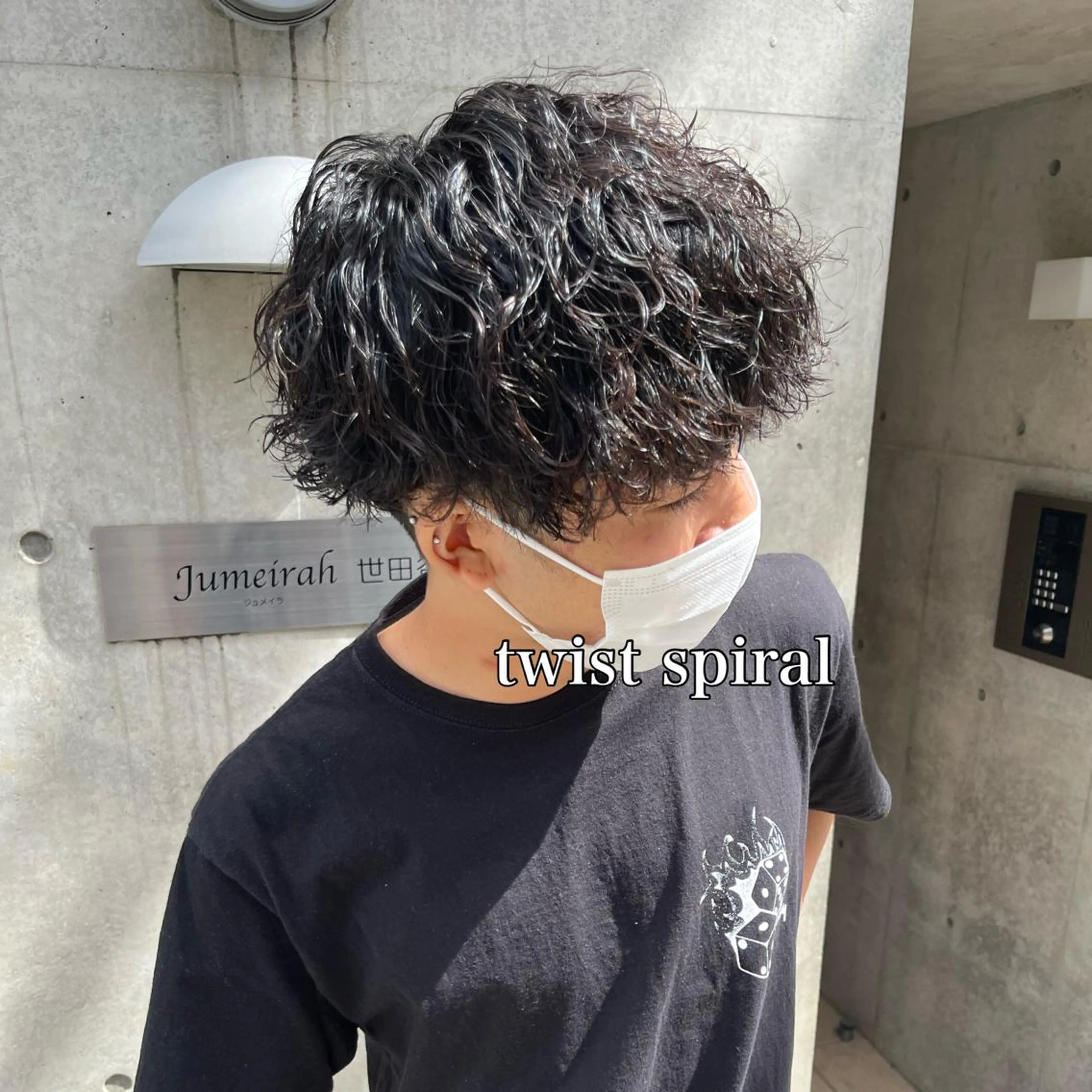 ショート パーマ ヘアアレンジ メンズ マッシュ メンズパーマ スパイラルパーマ カット パーマ メンズパーマの達人 🌟川内絵人のヘアスタイル
