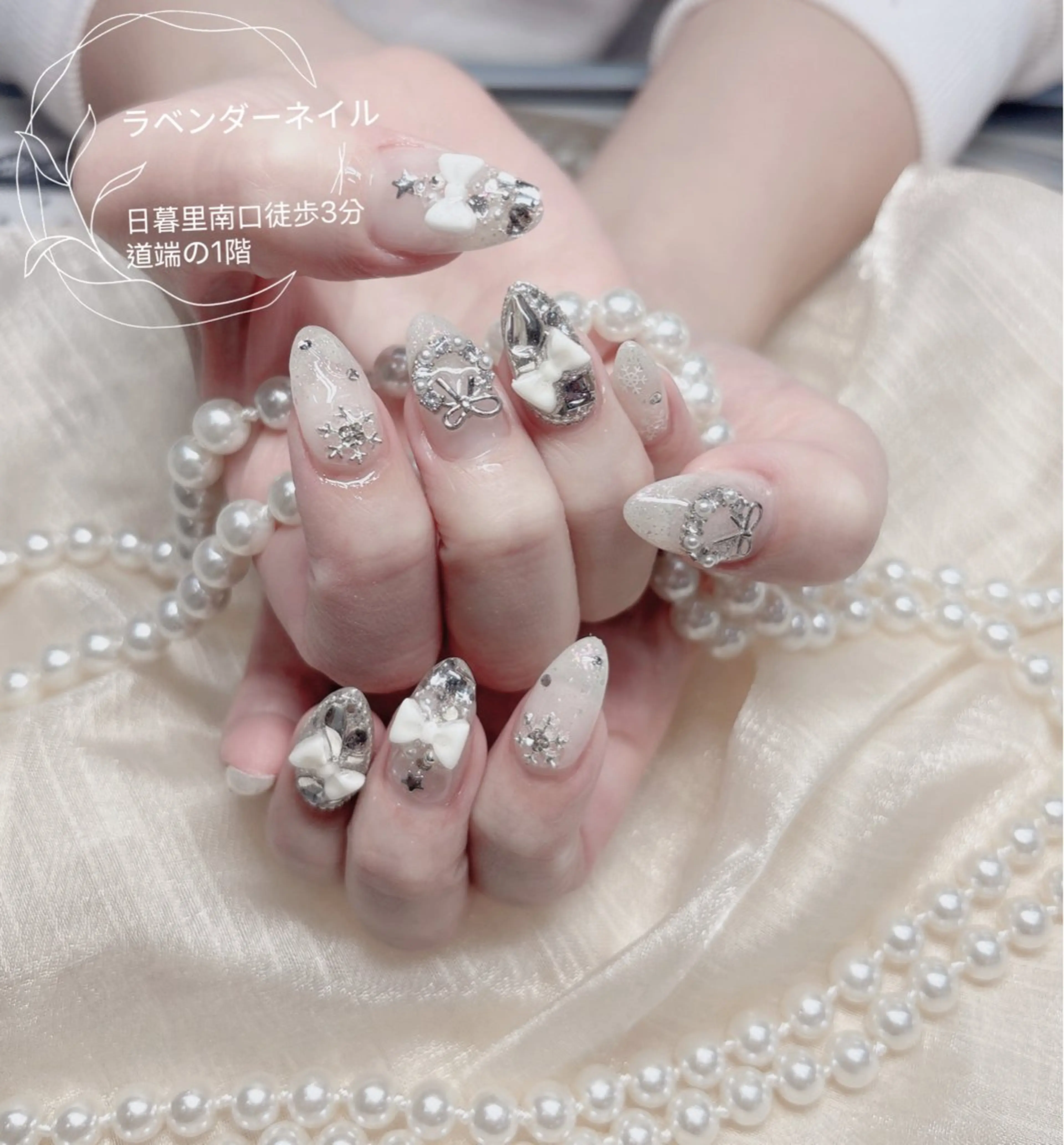 ネイル ラベンダー💖日暮里 ルル💖ネイルのネイルデザイン