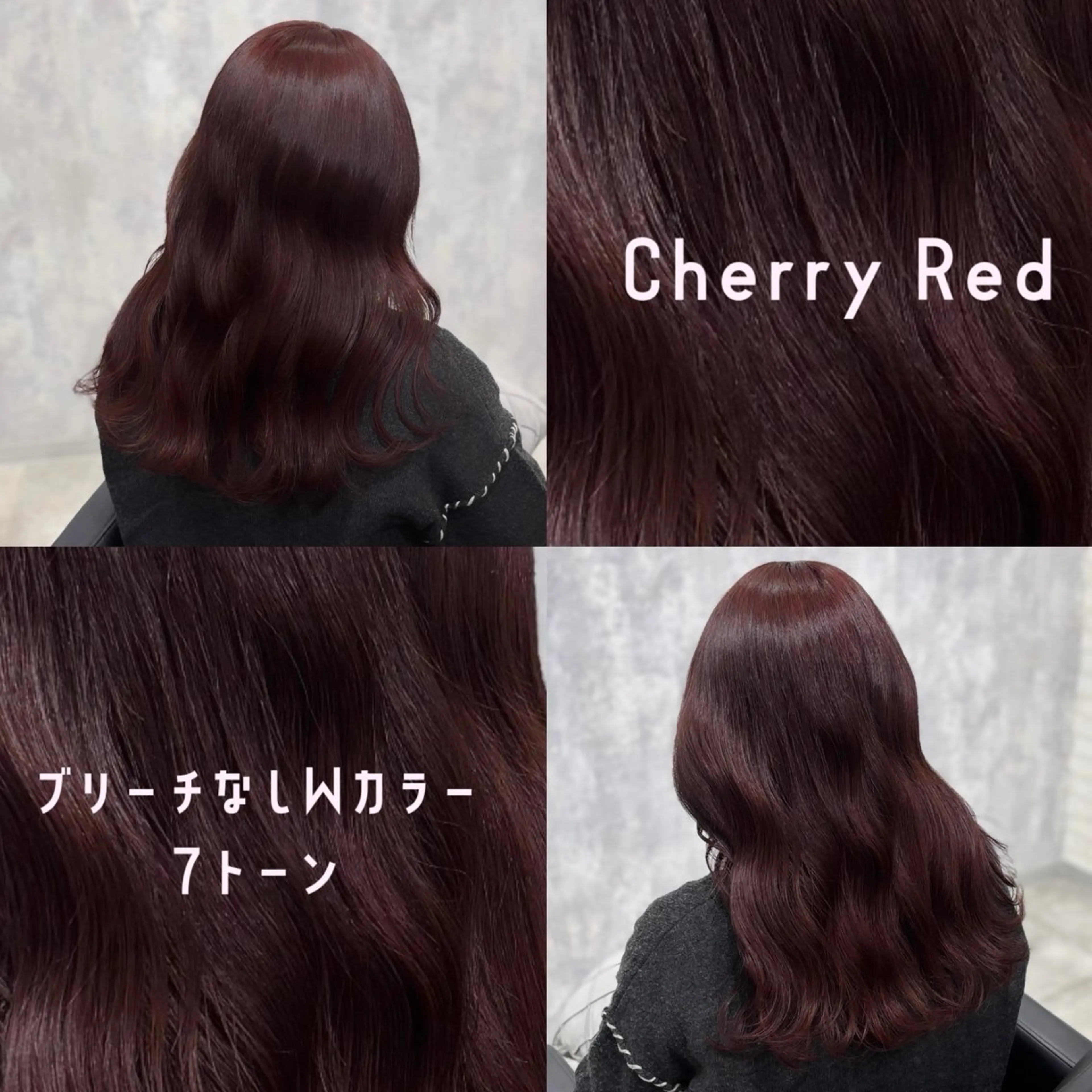 セミロング カラー ブリーチ 透明感カラー ブリーチなしカラー レッドカラー ヘアカラー トリートメント 詩乃 暖色系🎀レイヤーのヘアスタイル