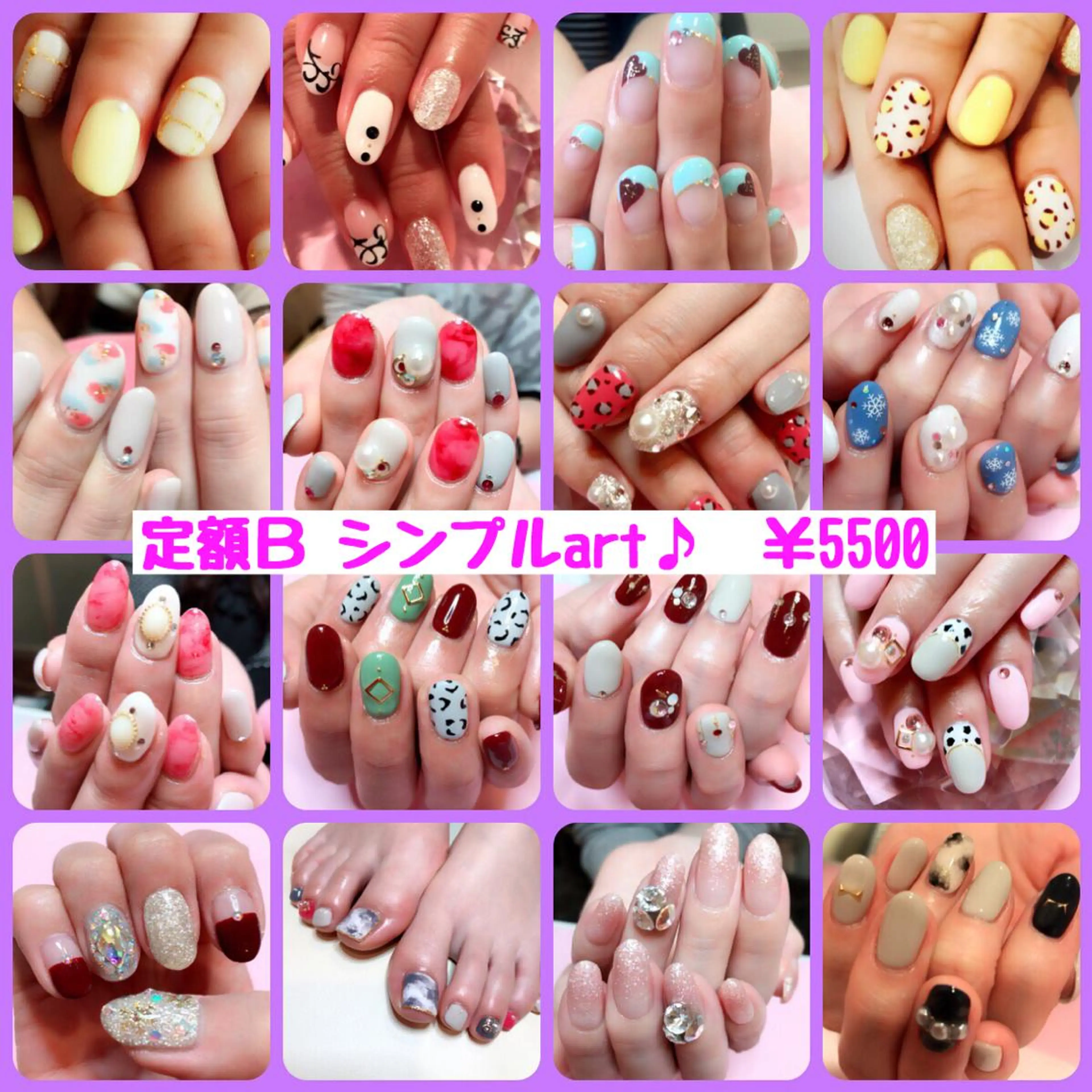 ネイル ネイル/耳つぼ /新ホワイトニングのネイルデザイン