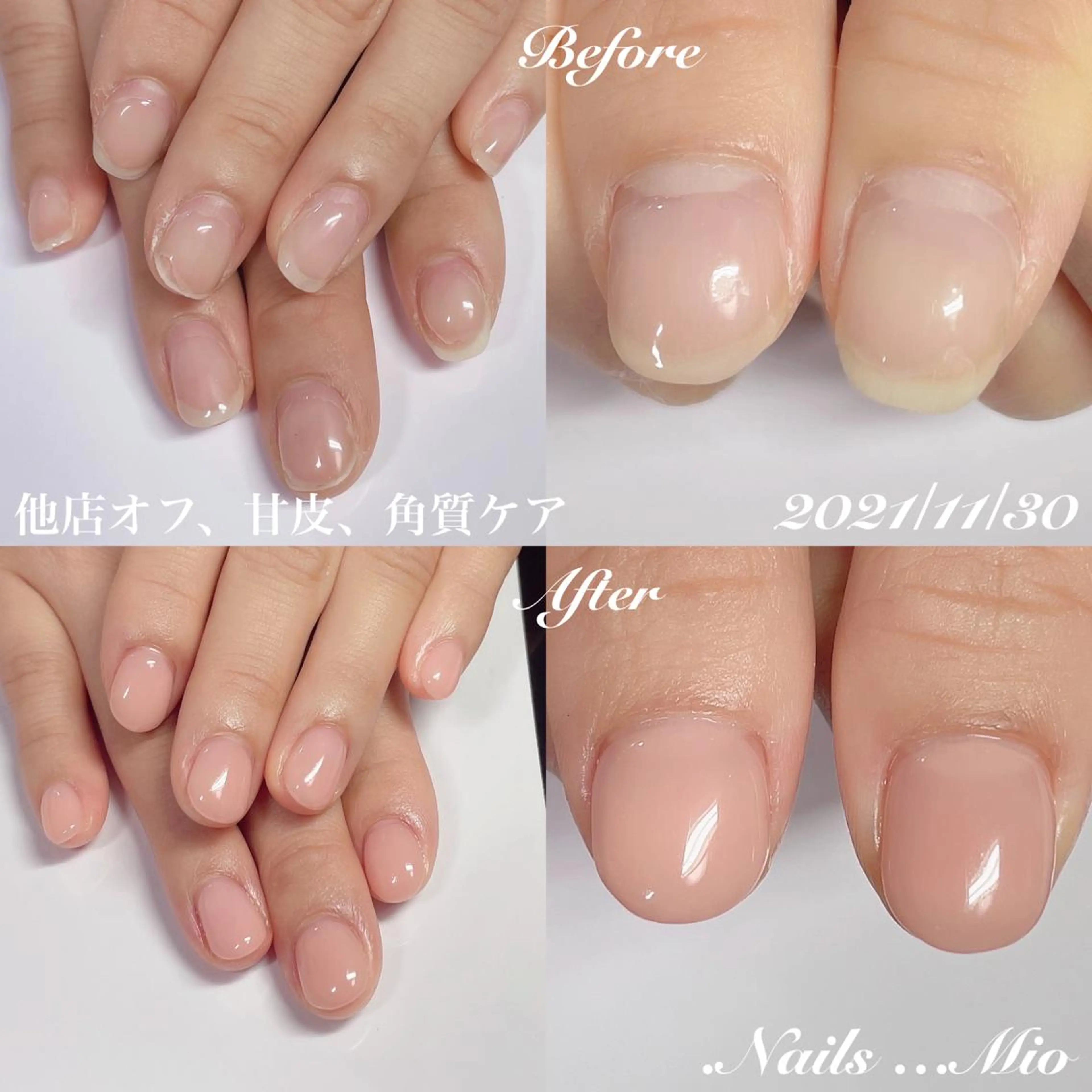 ネイル .Nails Mio 赤羽西ネイルサロンのネイルデザイン