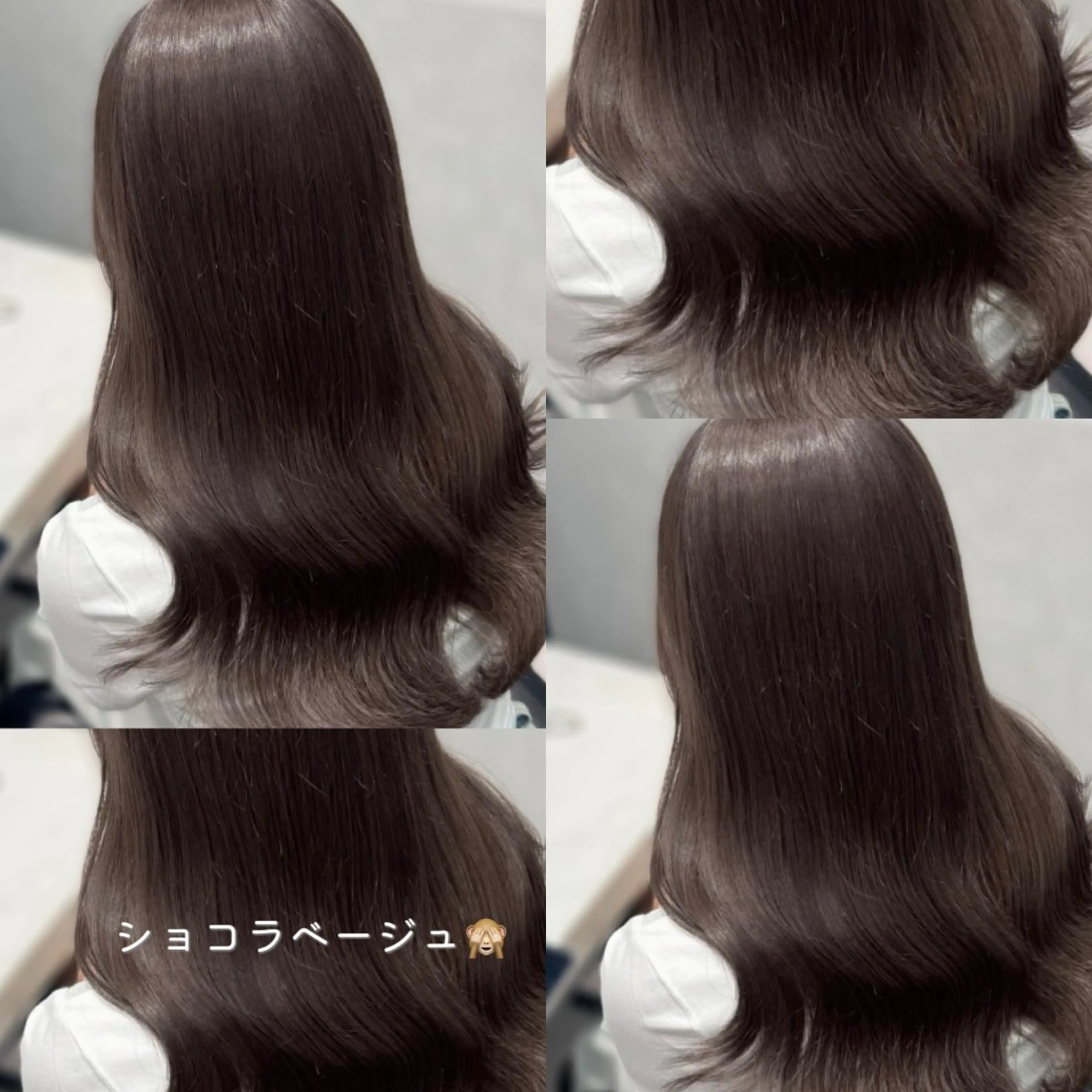 ロング ヘアカラー トリートメント 🌟透明感カラー 🌟松岡勇輝のヘアスタイル