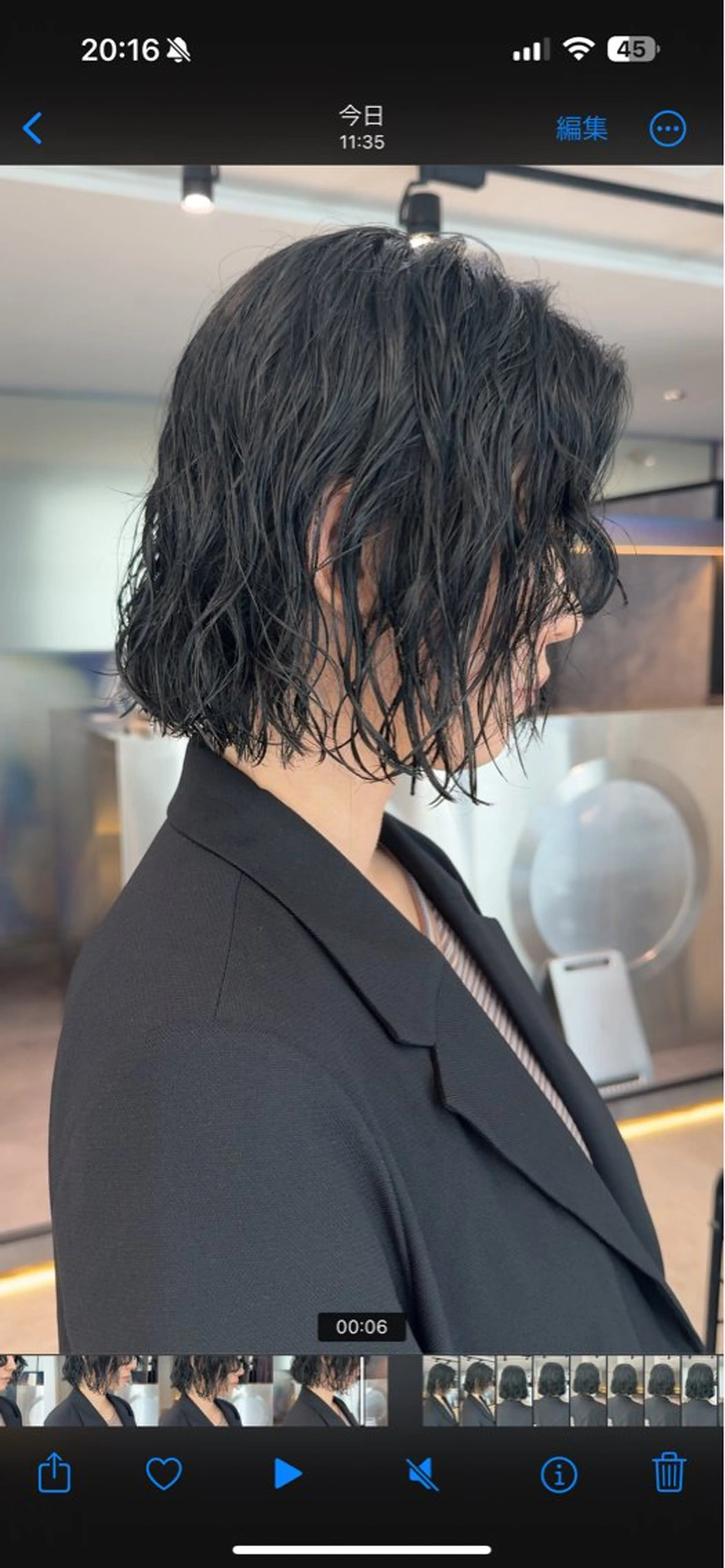 ミディアム カラー パーマ Qin shaire salon 原宿所属・🌿パーマ/ボブ/ レイヤー/Mikiのヘアスタイル