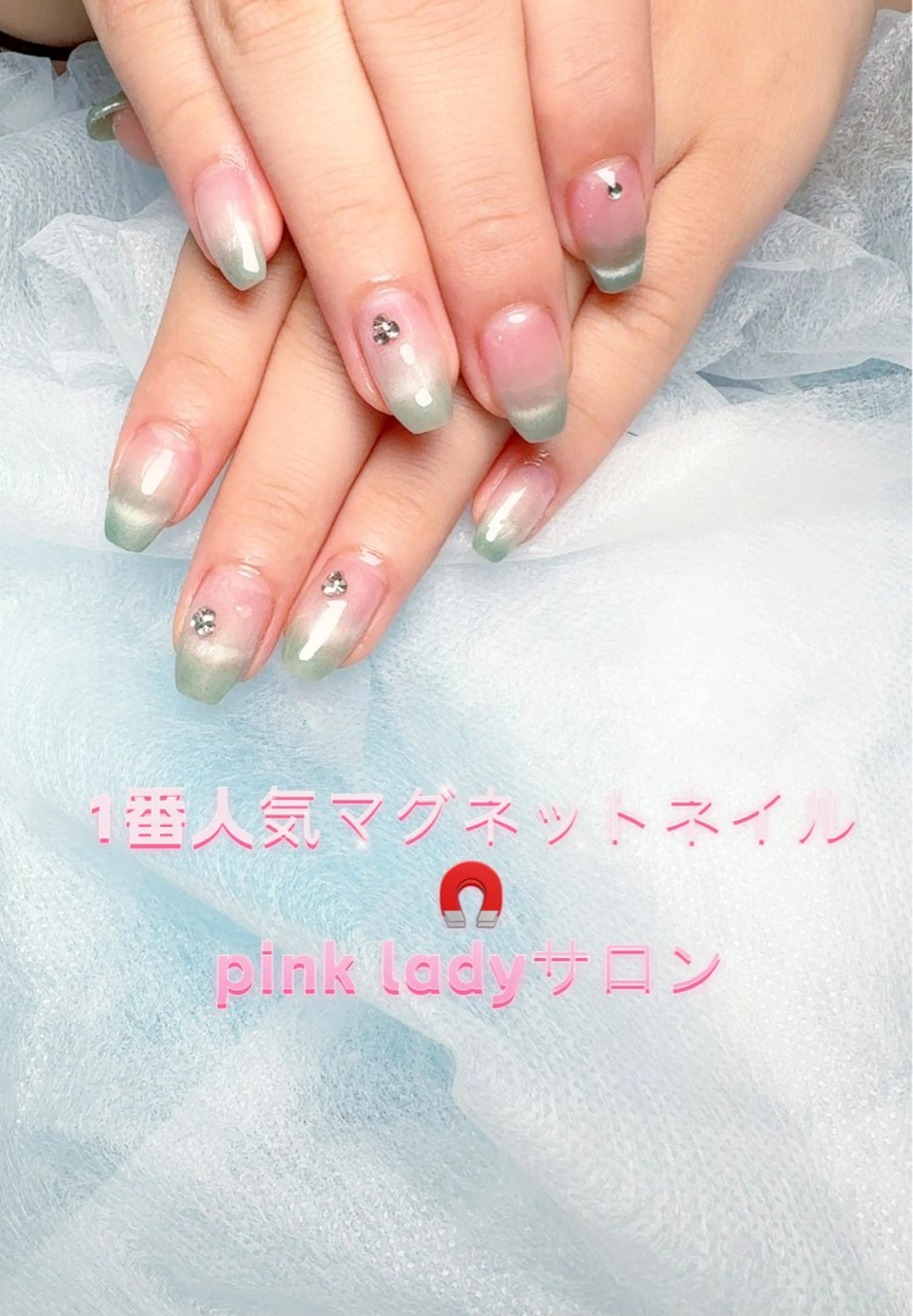 ネイル pink ladyサロン所属・べ にのネイルデザイン