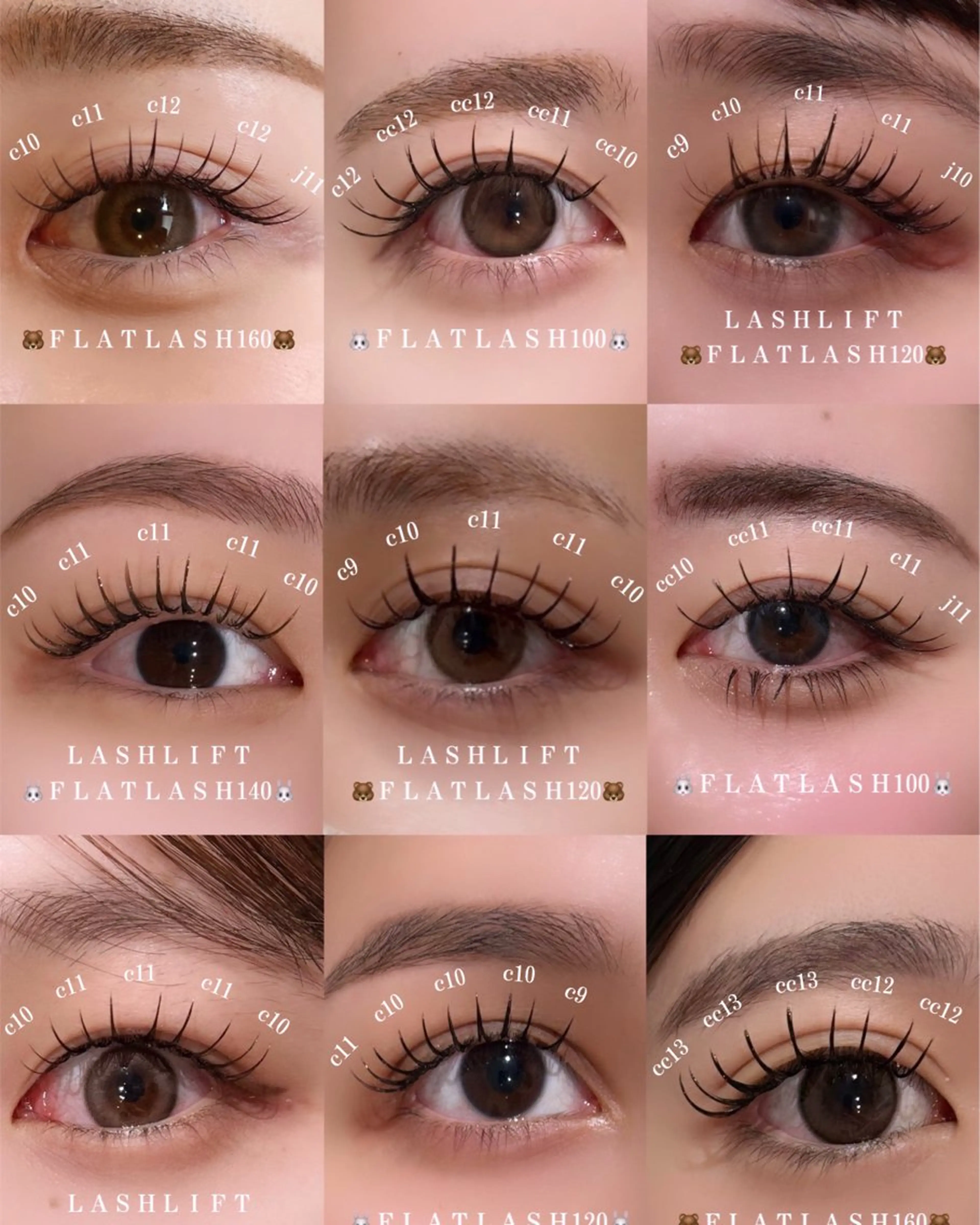 マツエク・マツパ suu_ emiriのマツエク・マツパデザイン