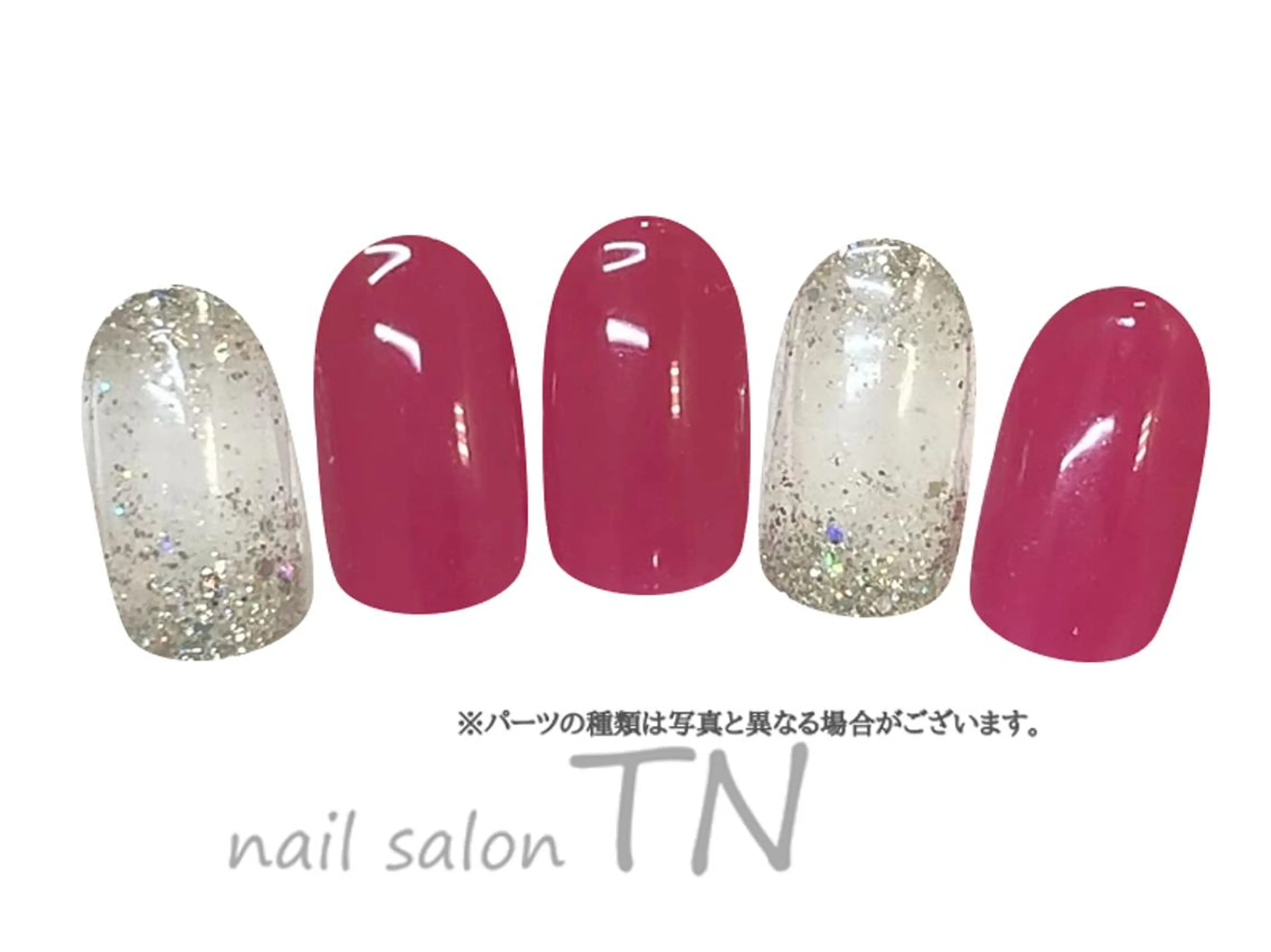 ネイル ハンドネイル 中島 実穂のネイルデザイン