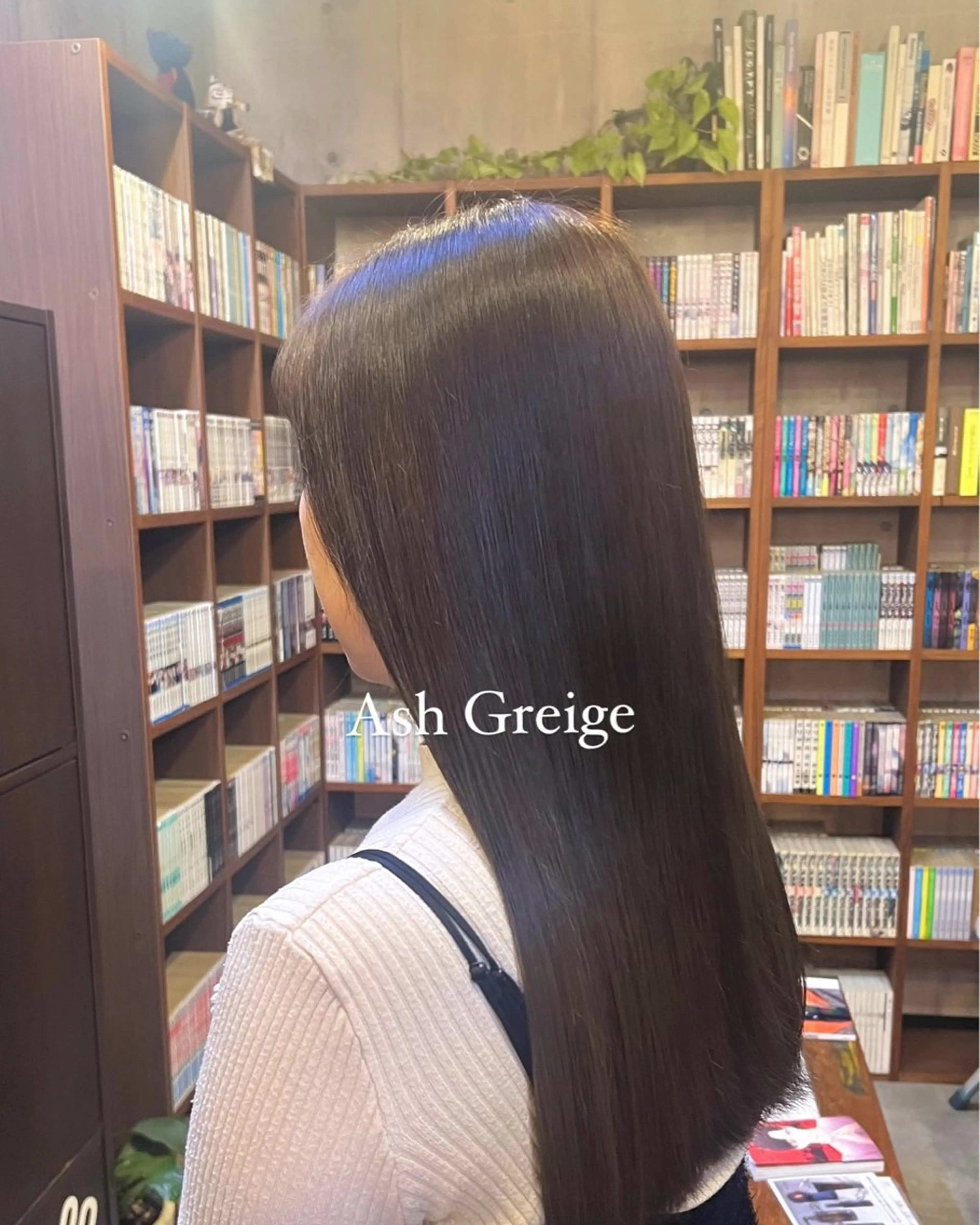 セミロング カラー トリートメント ヘアカラー トリートメント soft beige naoki.のヘアスタイル