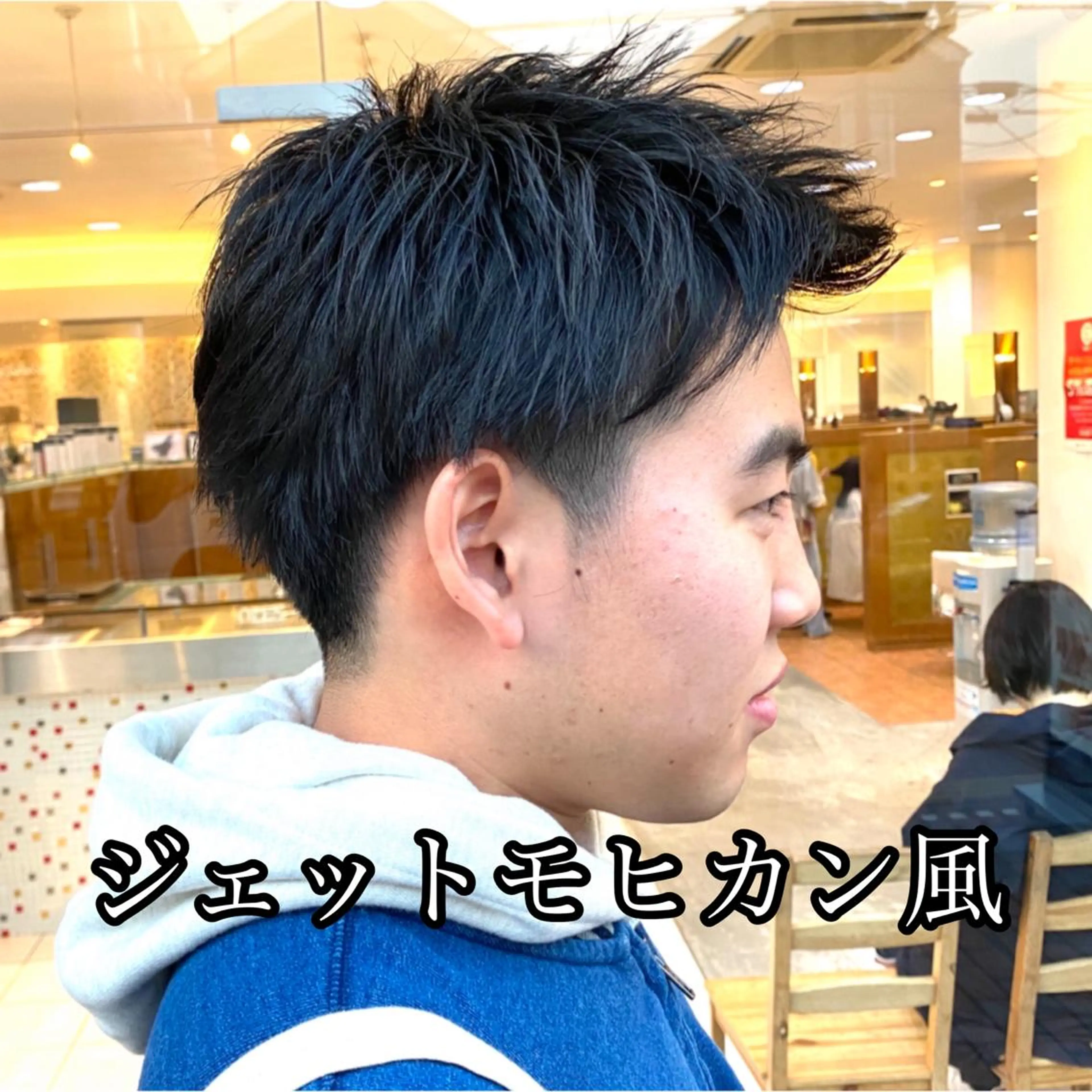 ショート パーマ メンズ 髪質改善専門店QOLU所属・✨髪質改善専門店✨ QOLU✨のヘアスタイル