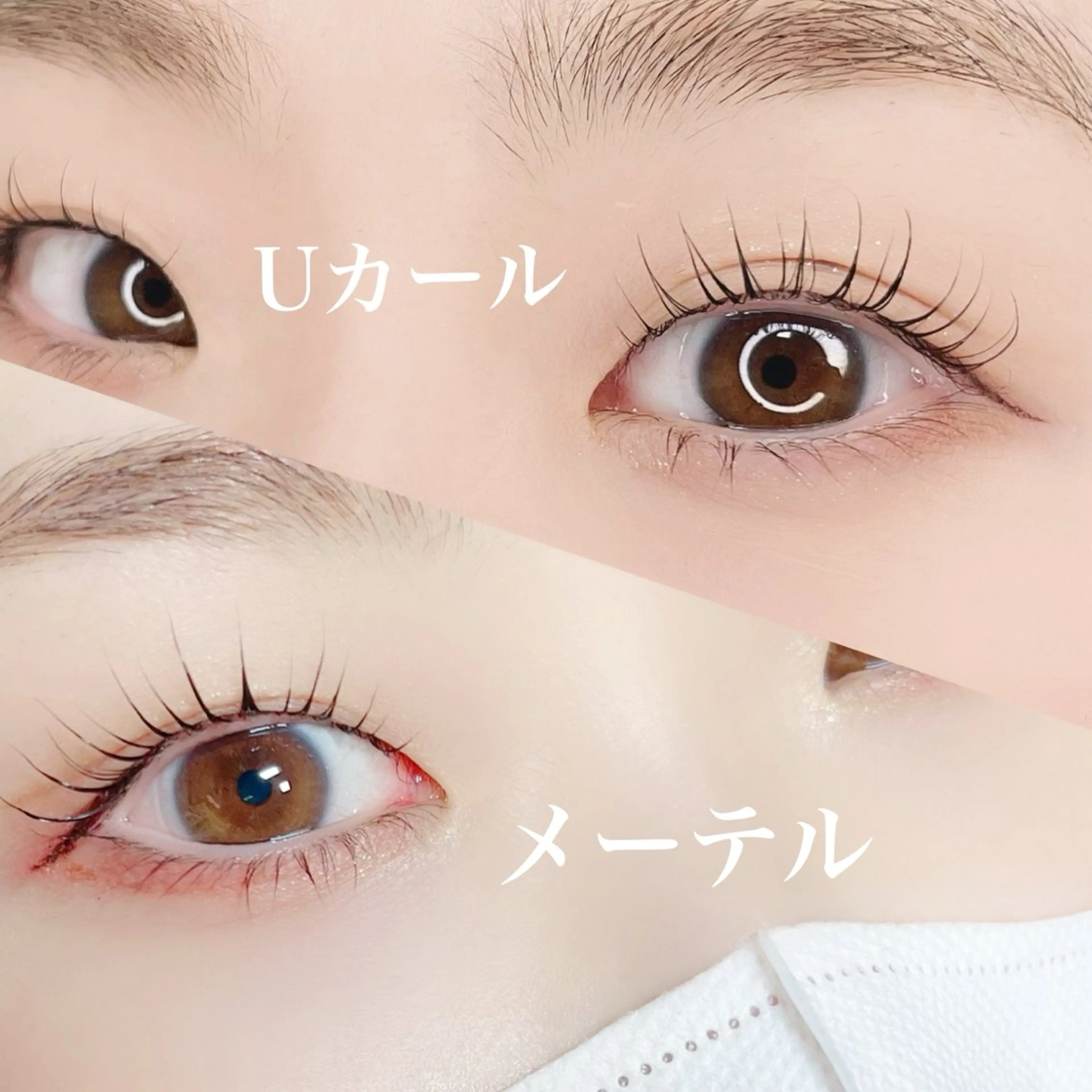 マツエク・マツパ マツパ OFF所属・eyesalon OFFのマツエク・マツパデザイン