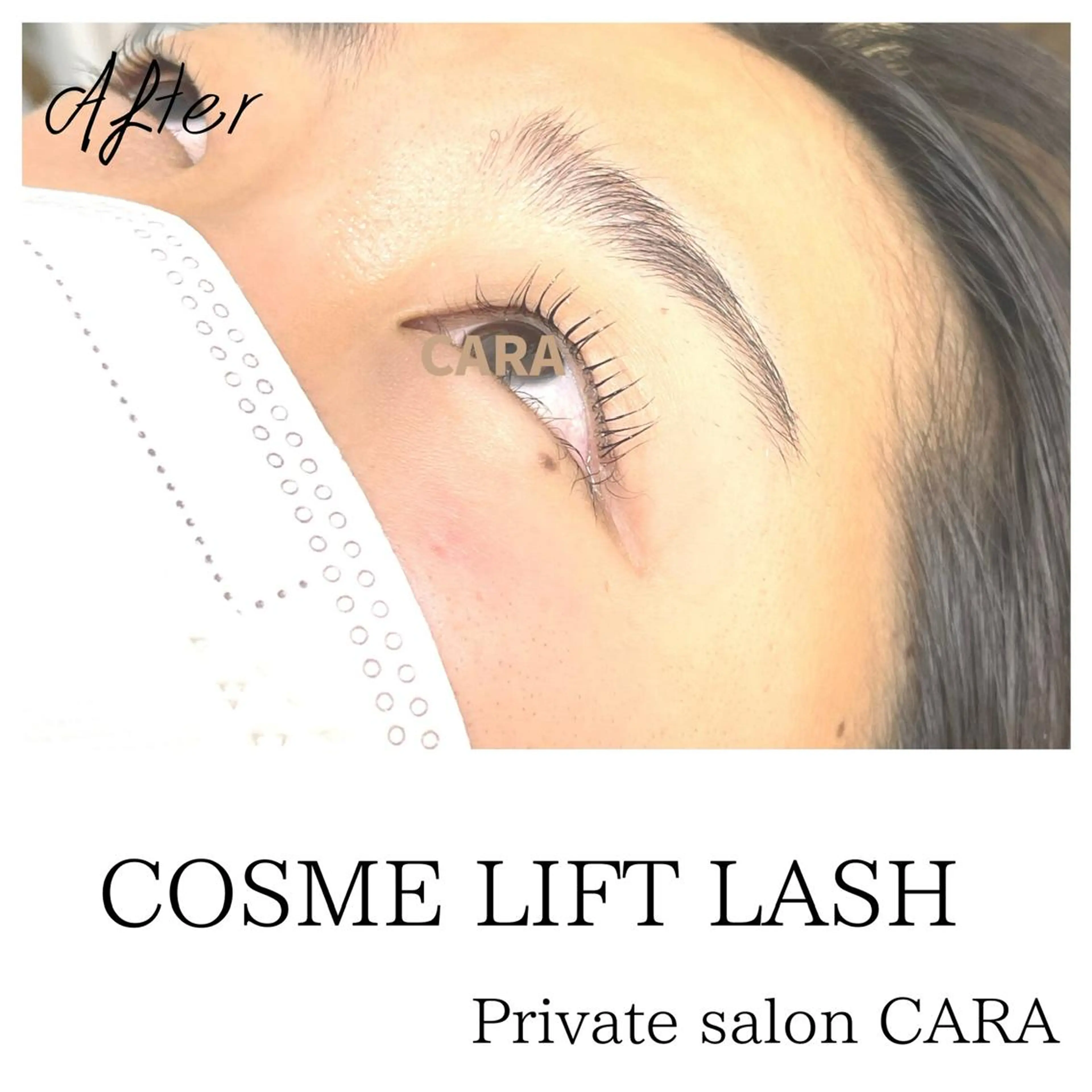 マツエク・マツパ マツパ CARA カーラのマツエク・マツパデザイン