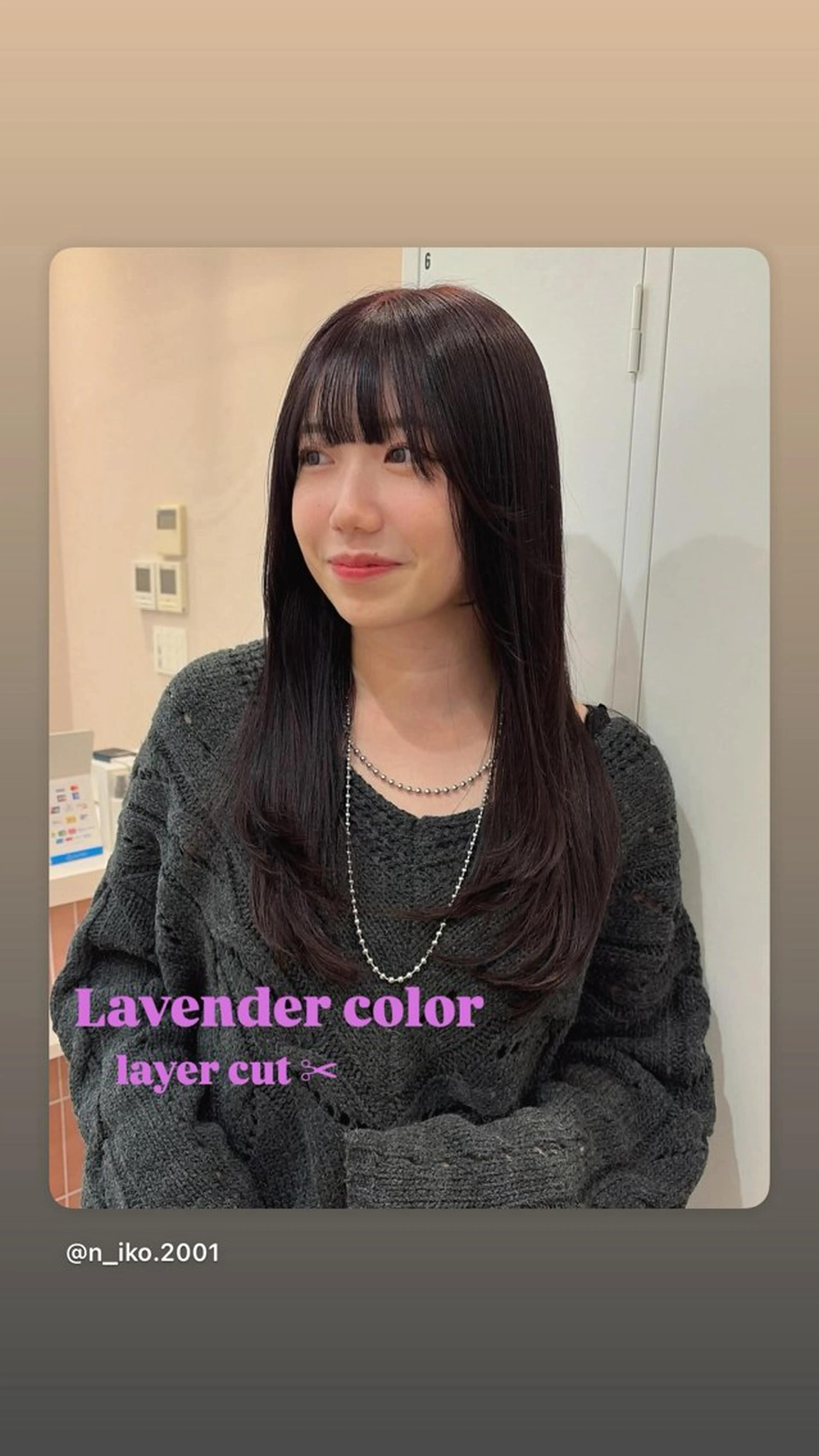 ロング カット ヘアカラー ａｉｋａ🐩 /艶カラー/レイヤーのヘアスタイル