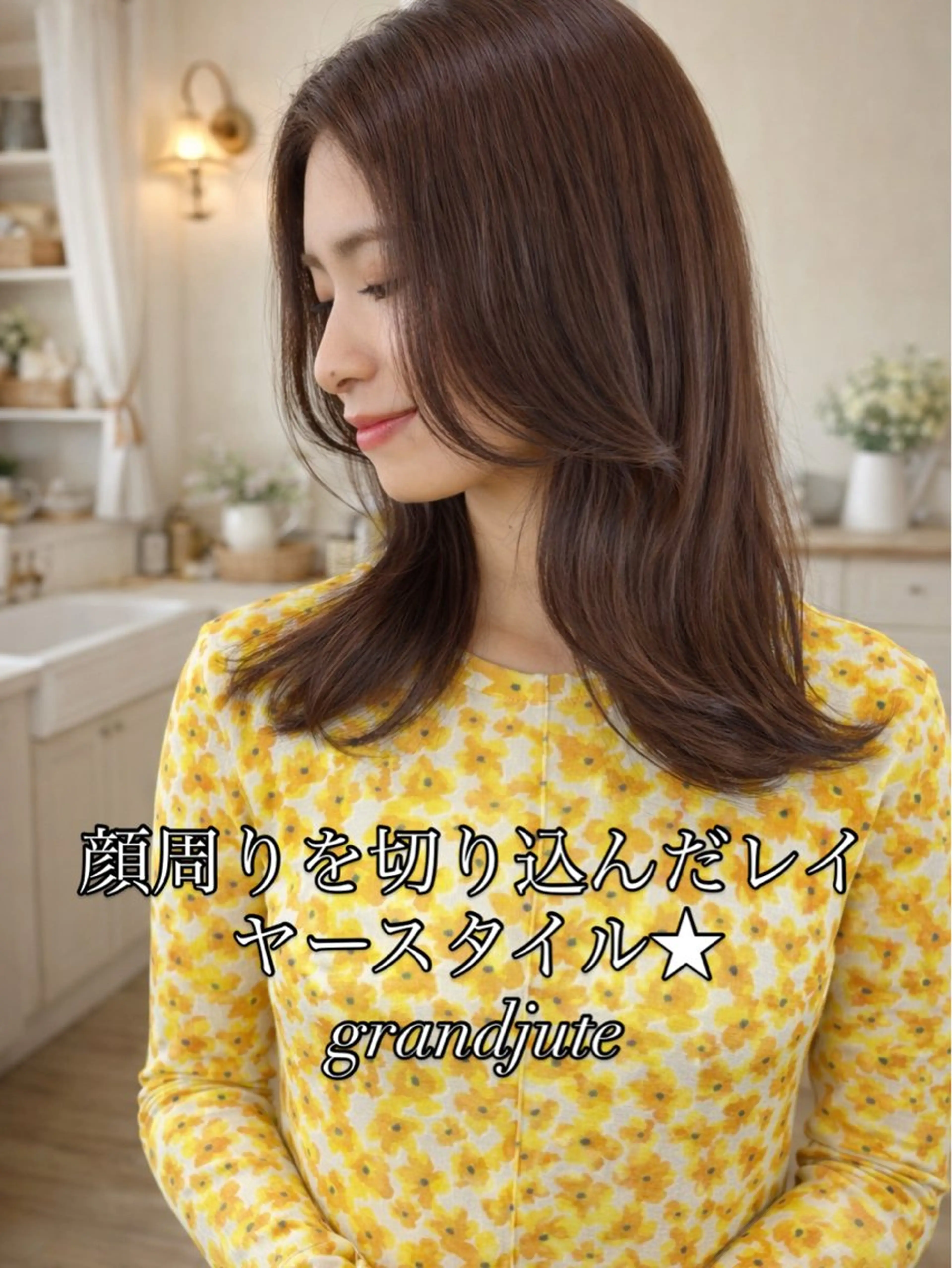 ミディアム カラー イルミナカラー カット ヘアカラー grand juteのヘアスタイル