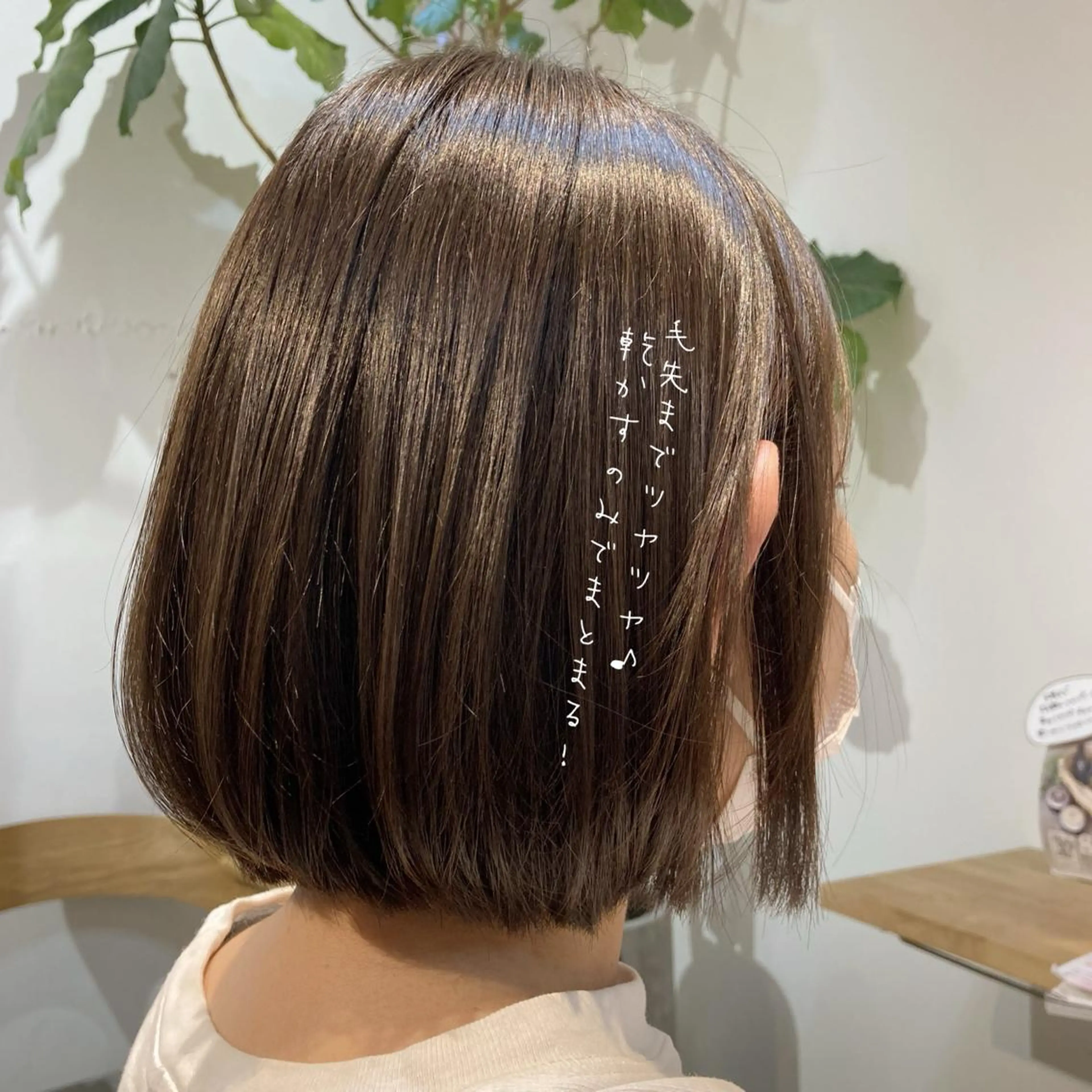 ミディアム パーマ ストレートパーマ en't所属・【女性指名No.1】 西口直子のヘアスタイル