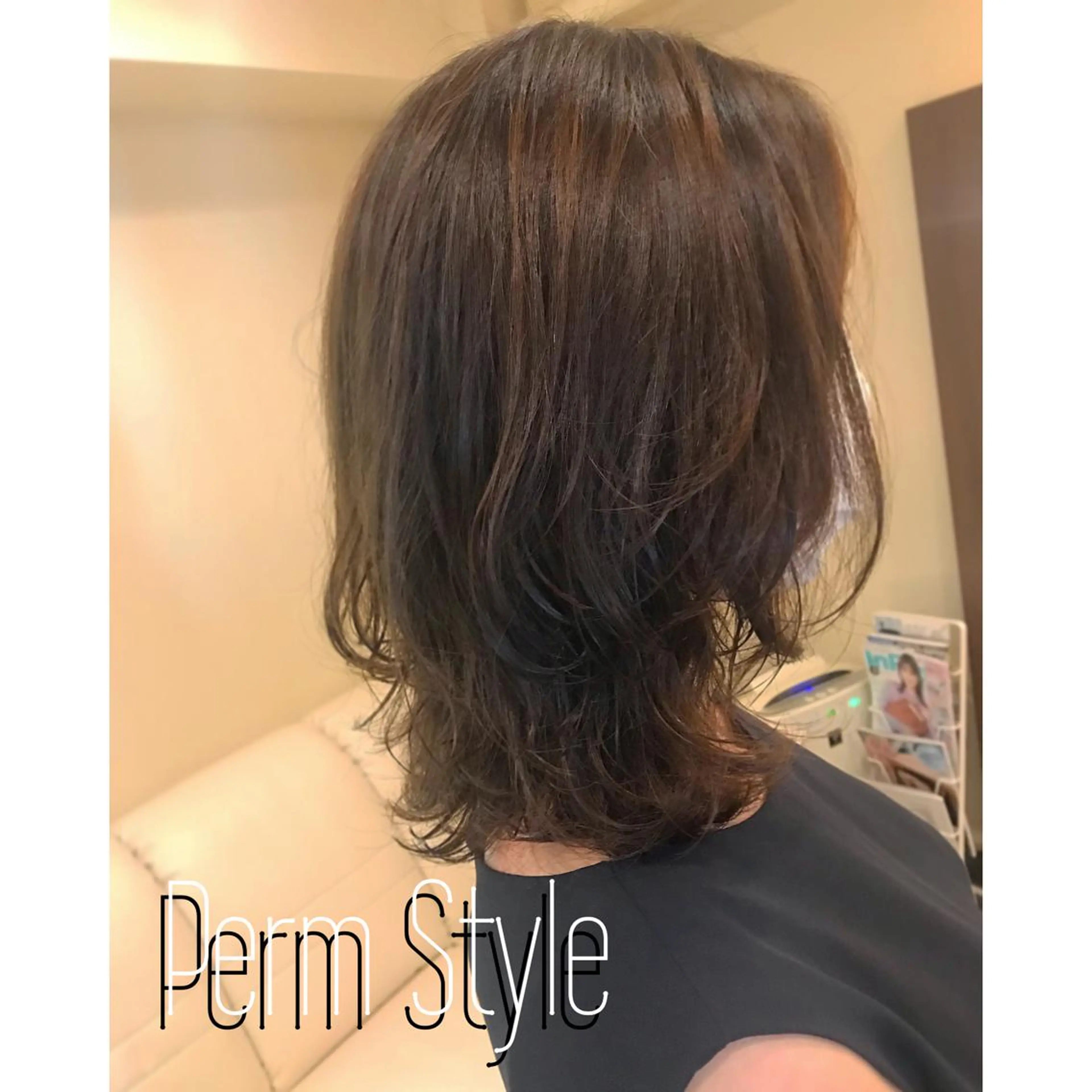ミディアム カラー ミディアムパーマ チーフデザイナー 若林　麻衣のヘアスタイル