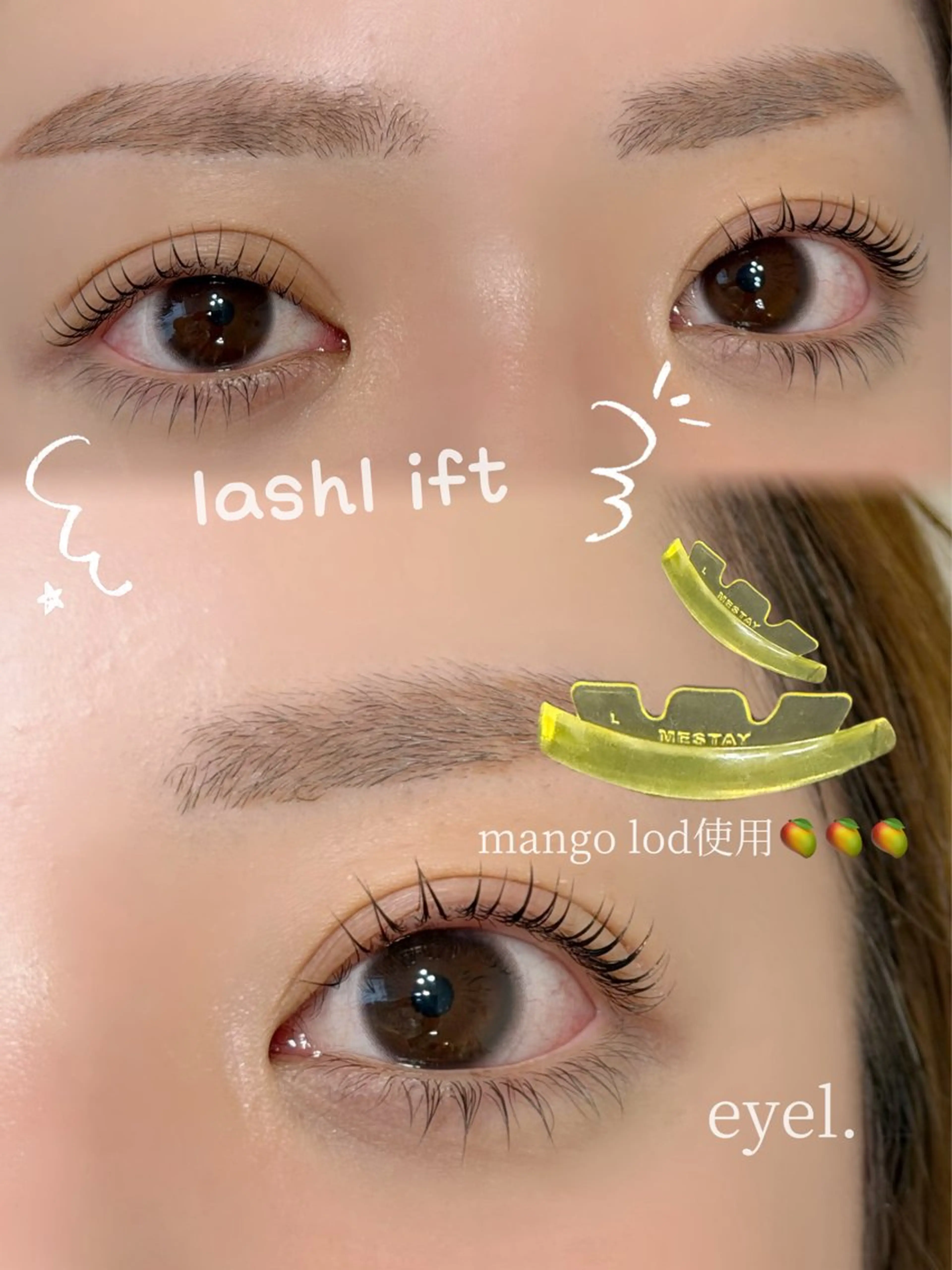 マツエク・マツパ マツパ eyel.所属・【eyel.】 yukaのマツエク・マツパデザイン