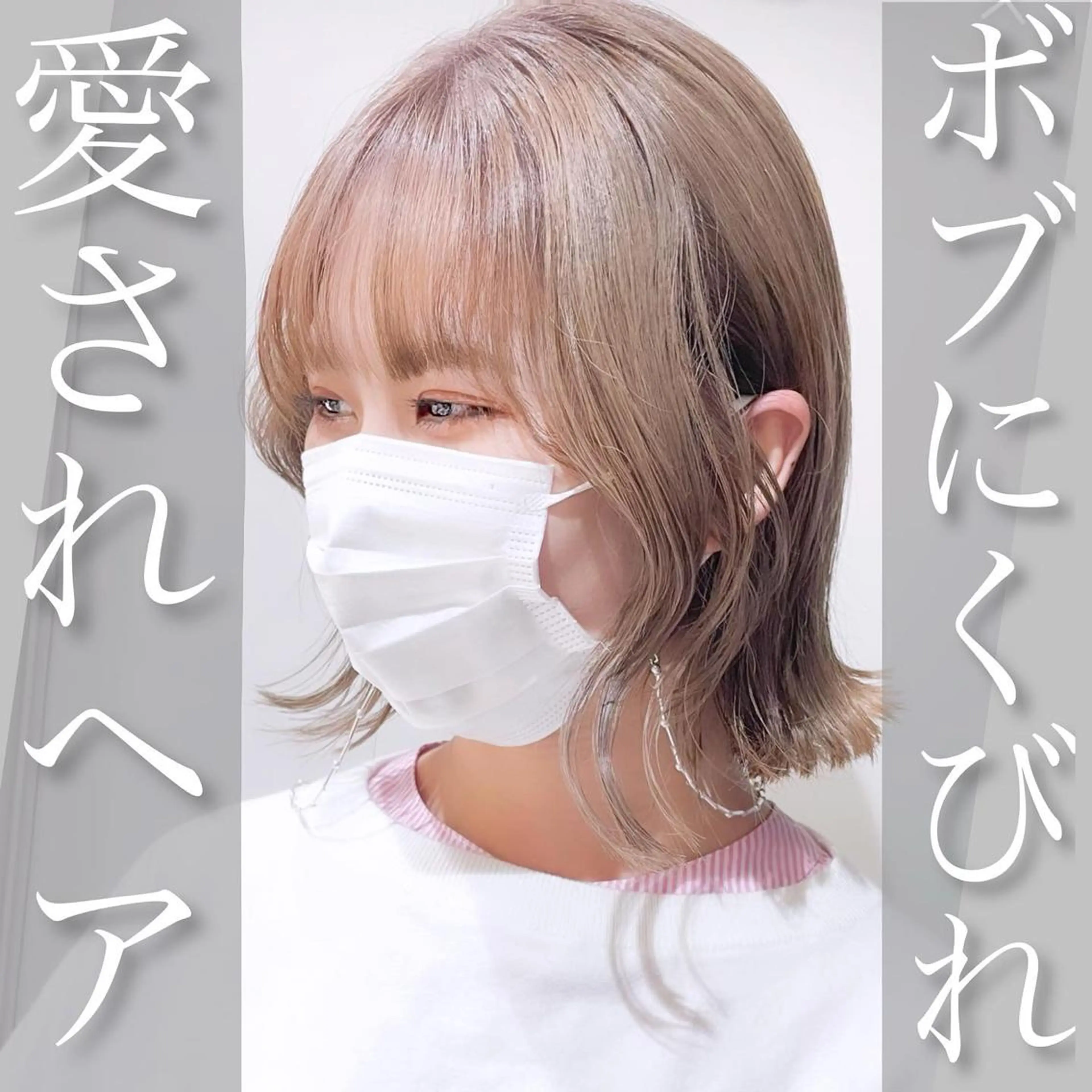 ミディアム カラー カット ヘアカラー 韓国レイヤーカット/ ダブルカラーのヘアスタイル