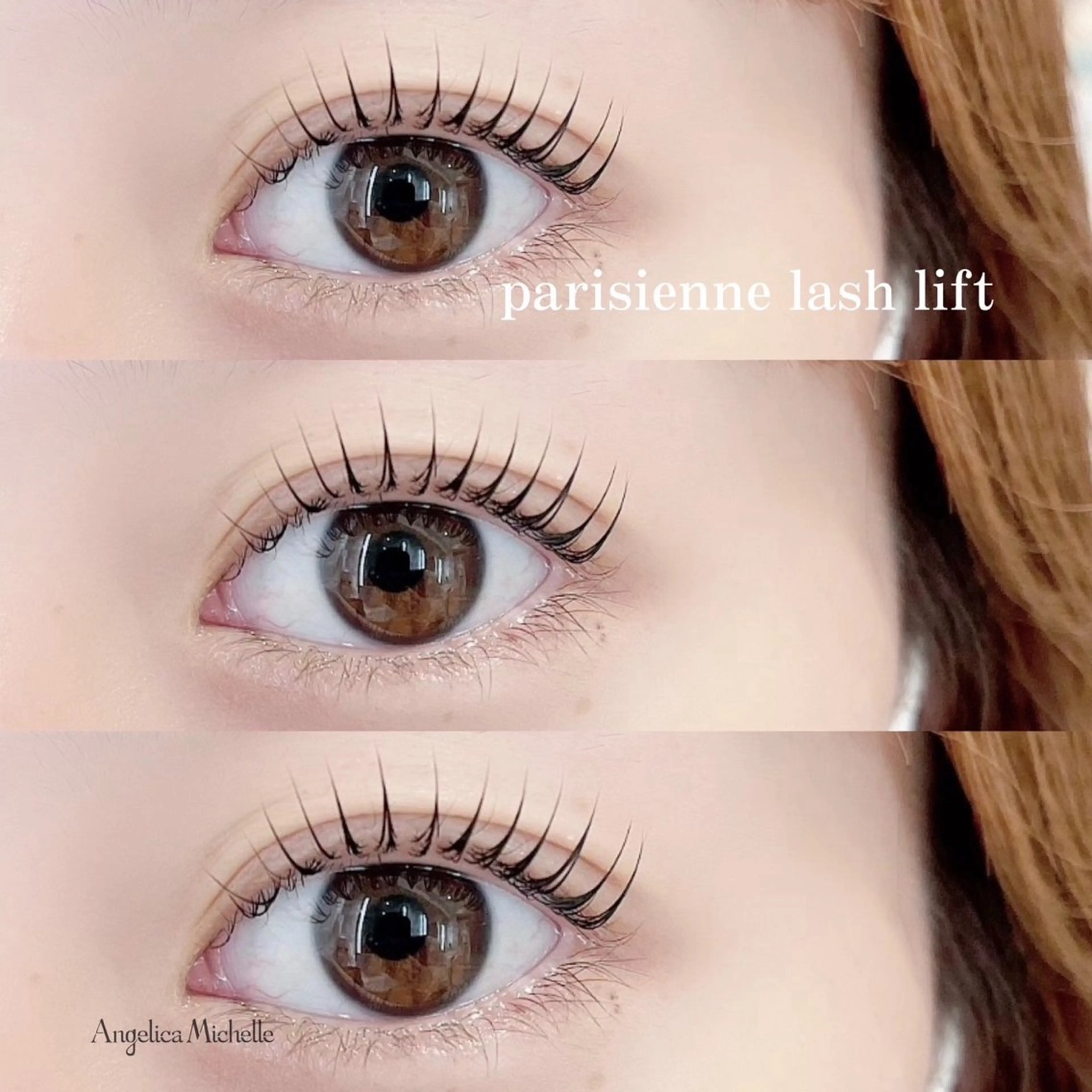 ロット指定なし✨似合わせラッシュリフト✨　アイシャンプー付きの写真